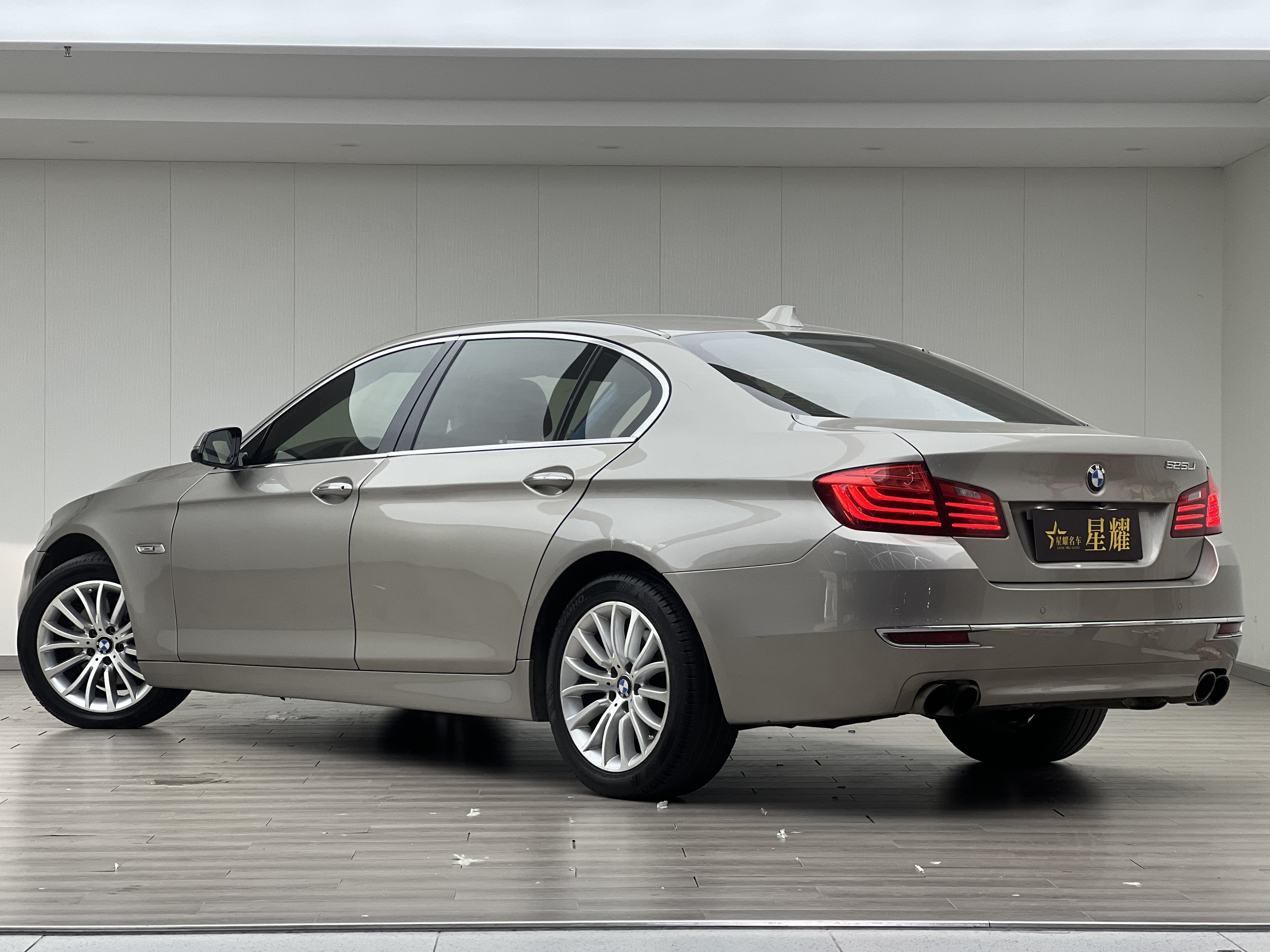 BMW 5 Series 2015 #9 BMW 5 Series 2015 car image #9