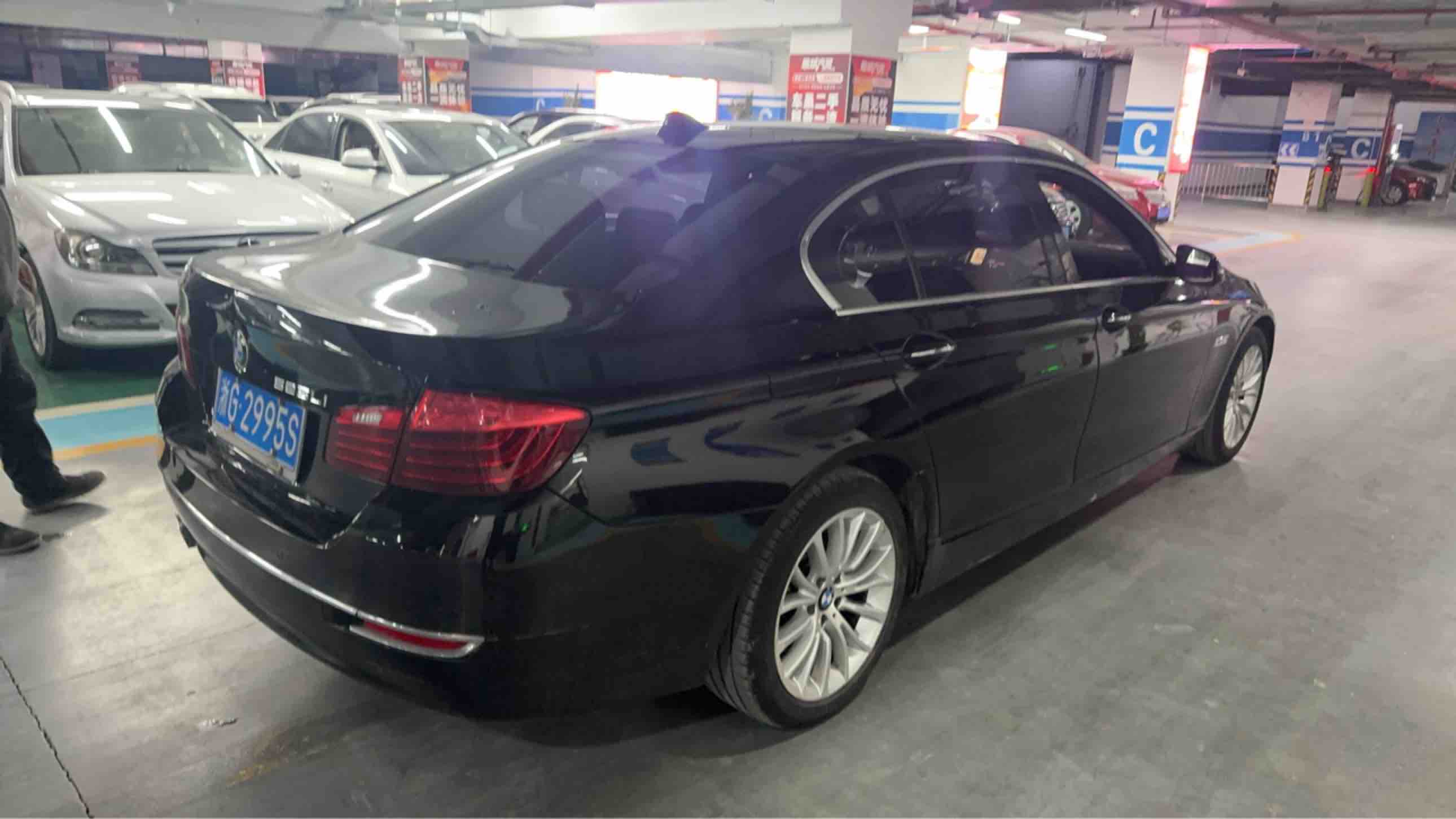 BMW 5 Series 2015 car image #9