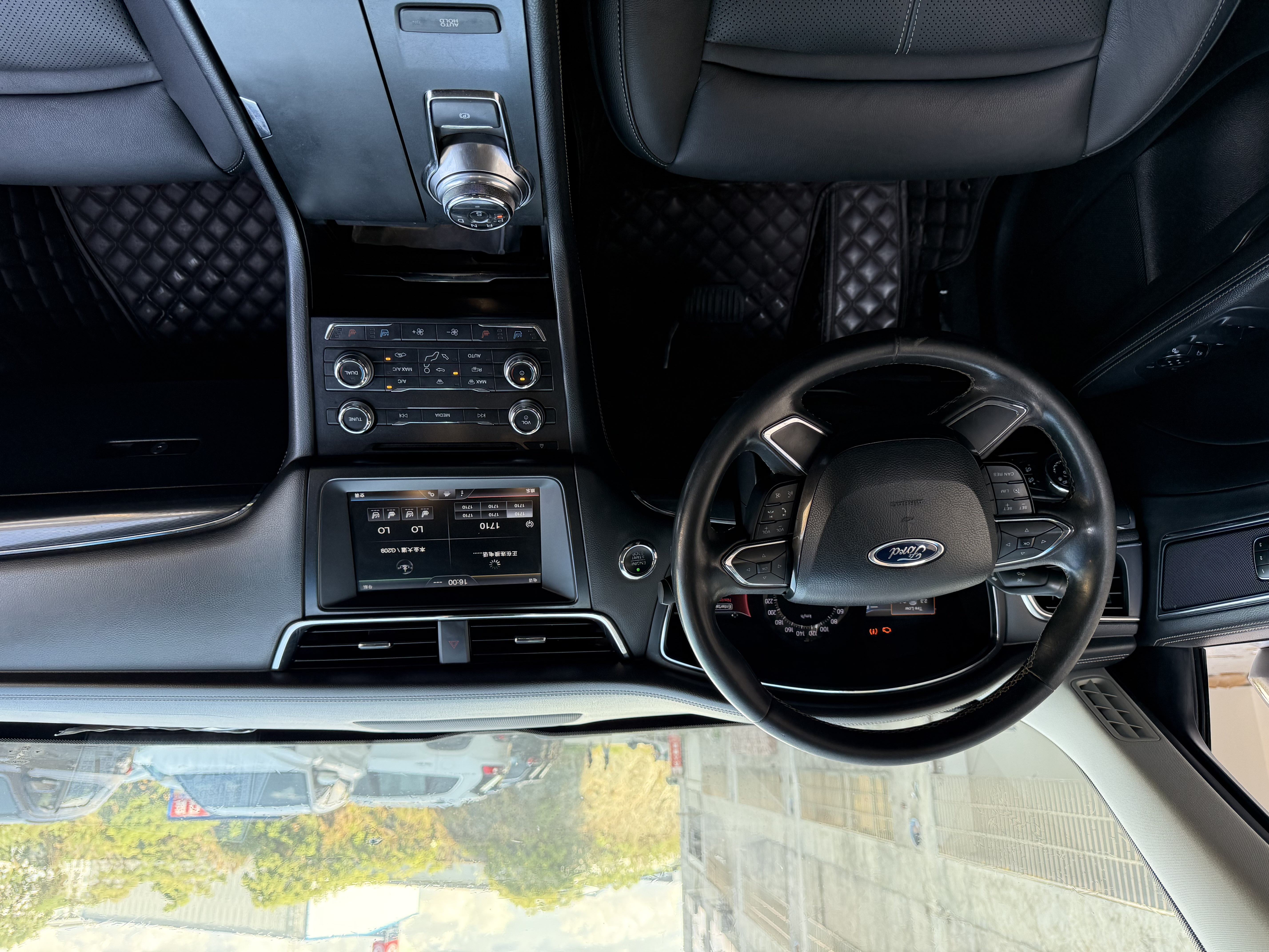 Ford Taurus 2016 #9 Ford Taurus 2016 car image #9