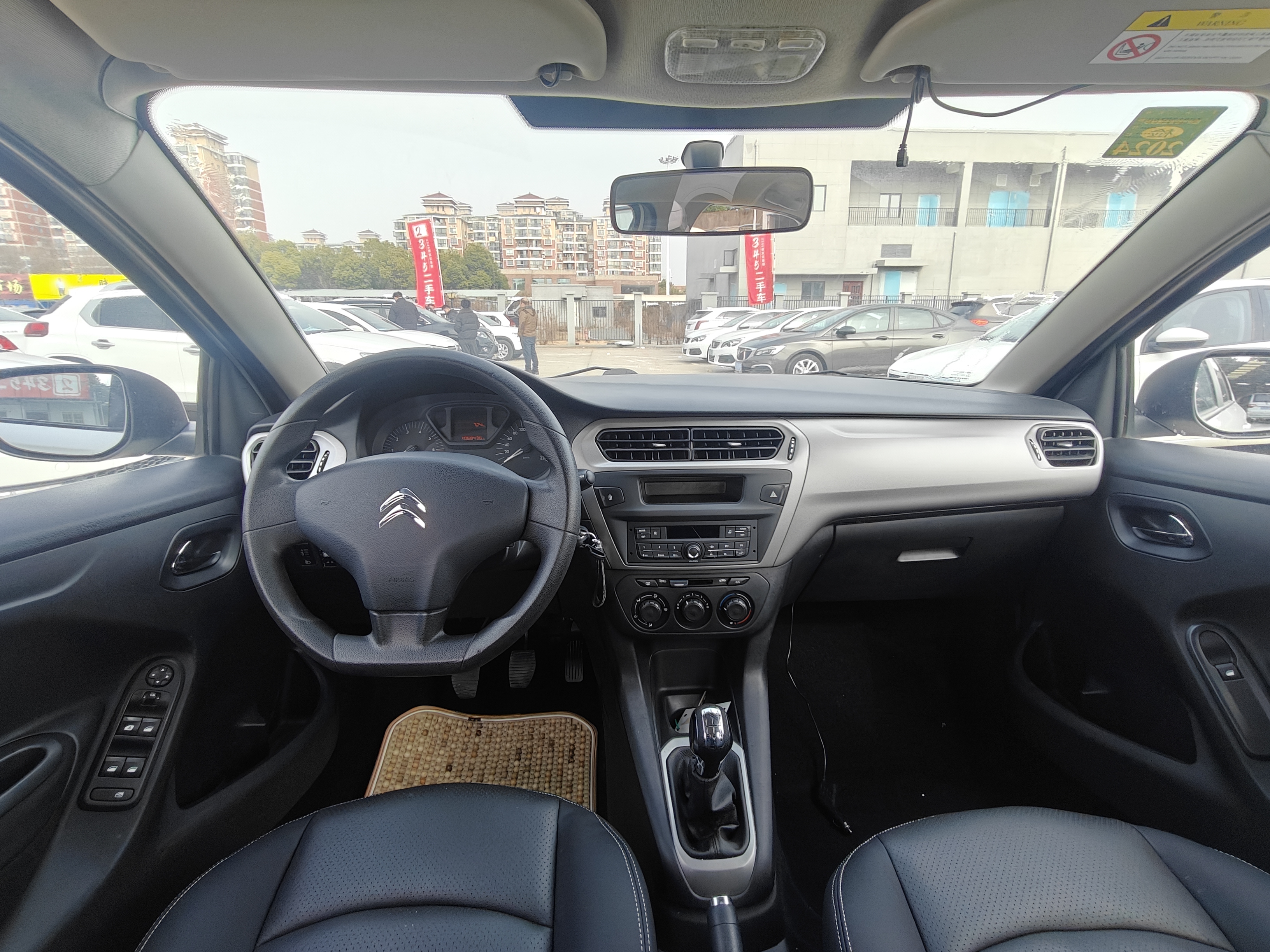 Citroen C-Elysée 2016 #9 Citroen C-Elysée 2016 car image #9