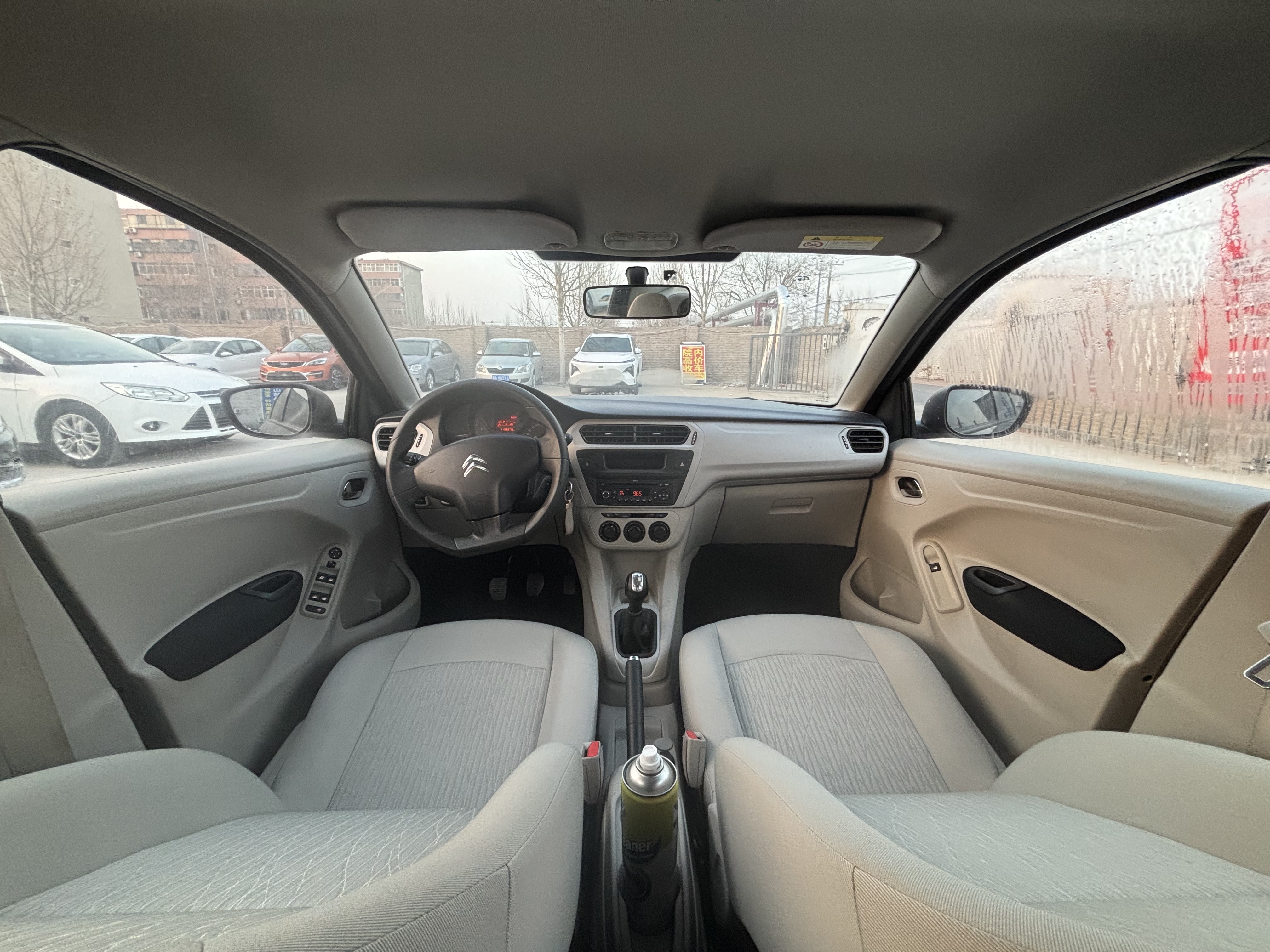 Citroen C-Elysée 2014 immagine di auto #9