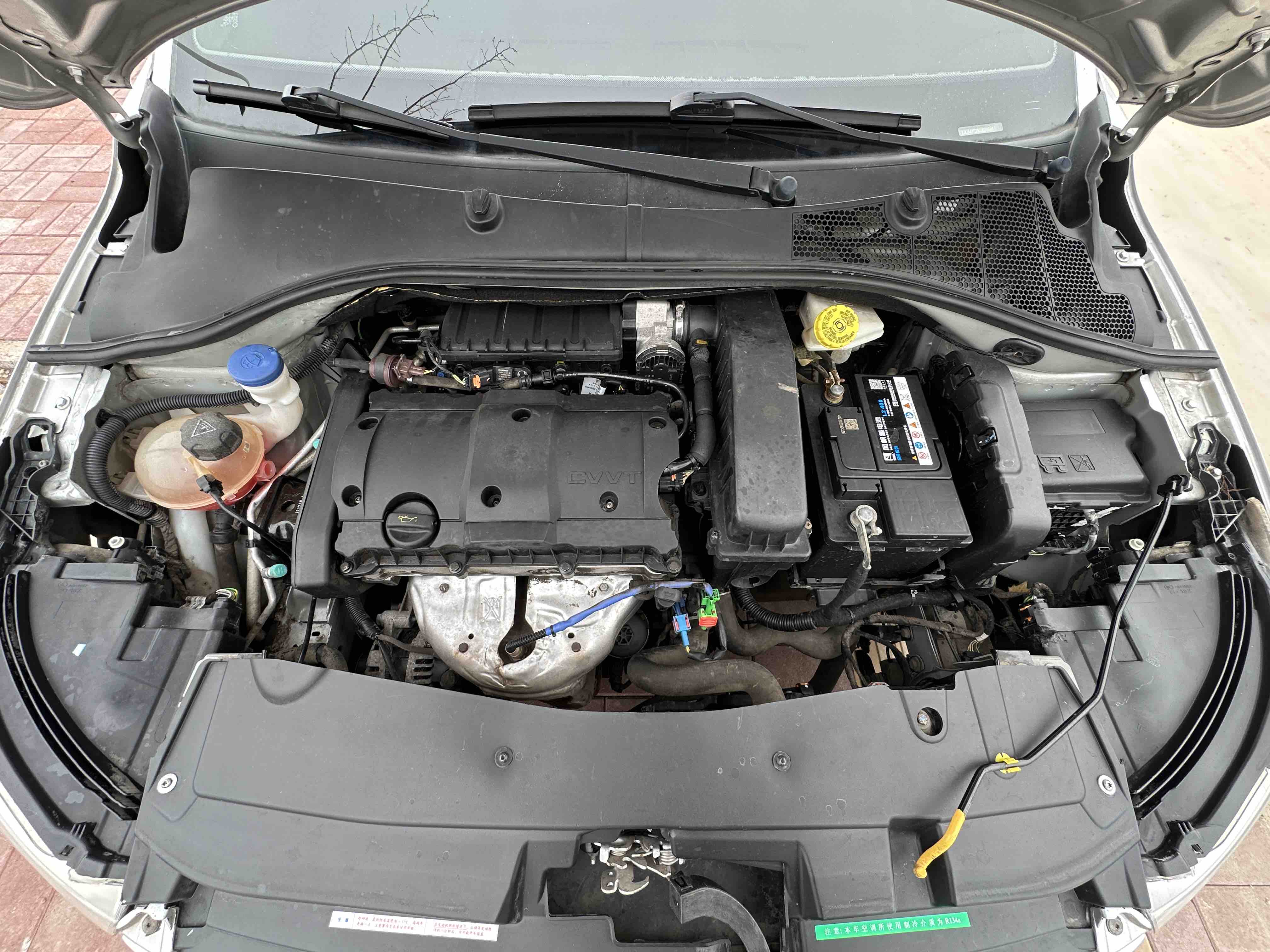 Citroen C-Elysée 2014 imagen de coche #9