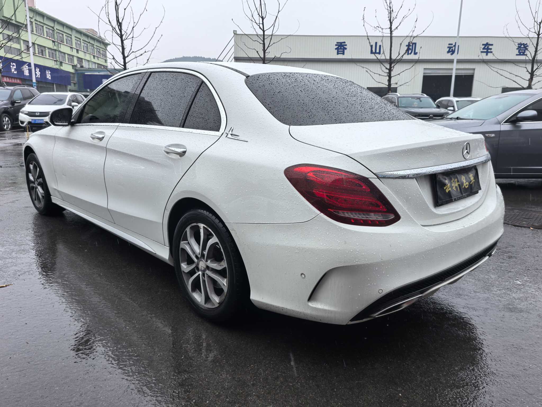 Mercedes-Benz C Class 2017 car image #9