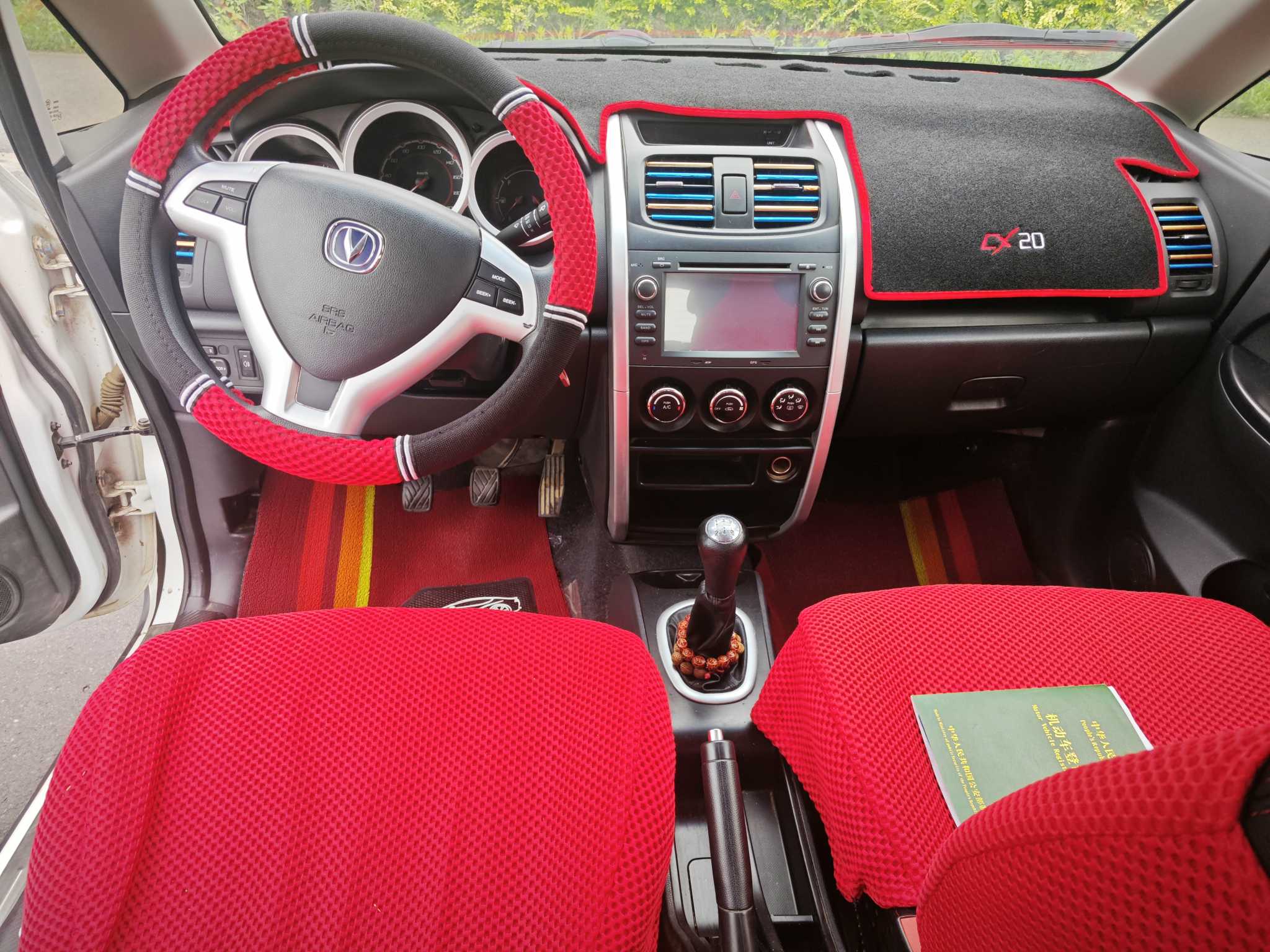 Changan CX20 2015 #9 Changan CX20 2015 immagine di auto #9