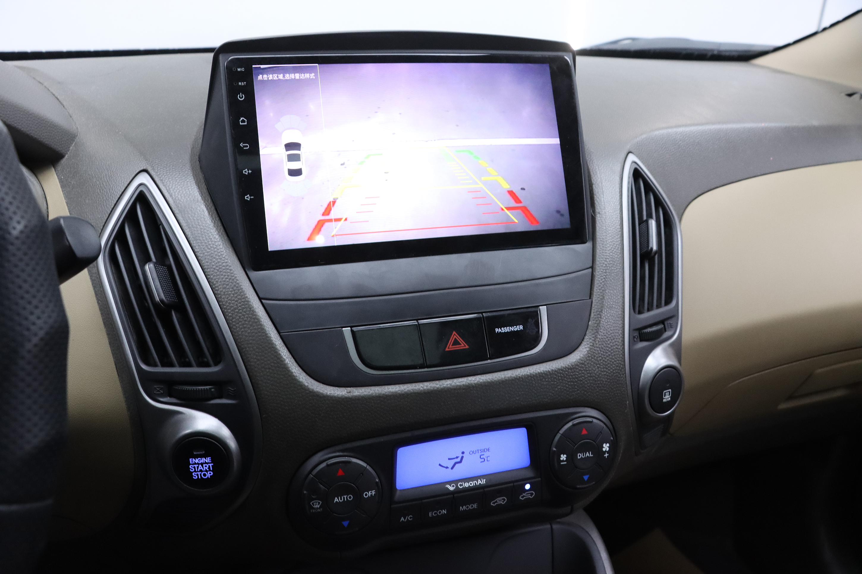 Hyundai ix35 2013 #9 Hyundai ix35 2013 imagem de carro #9