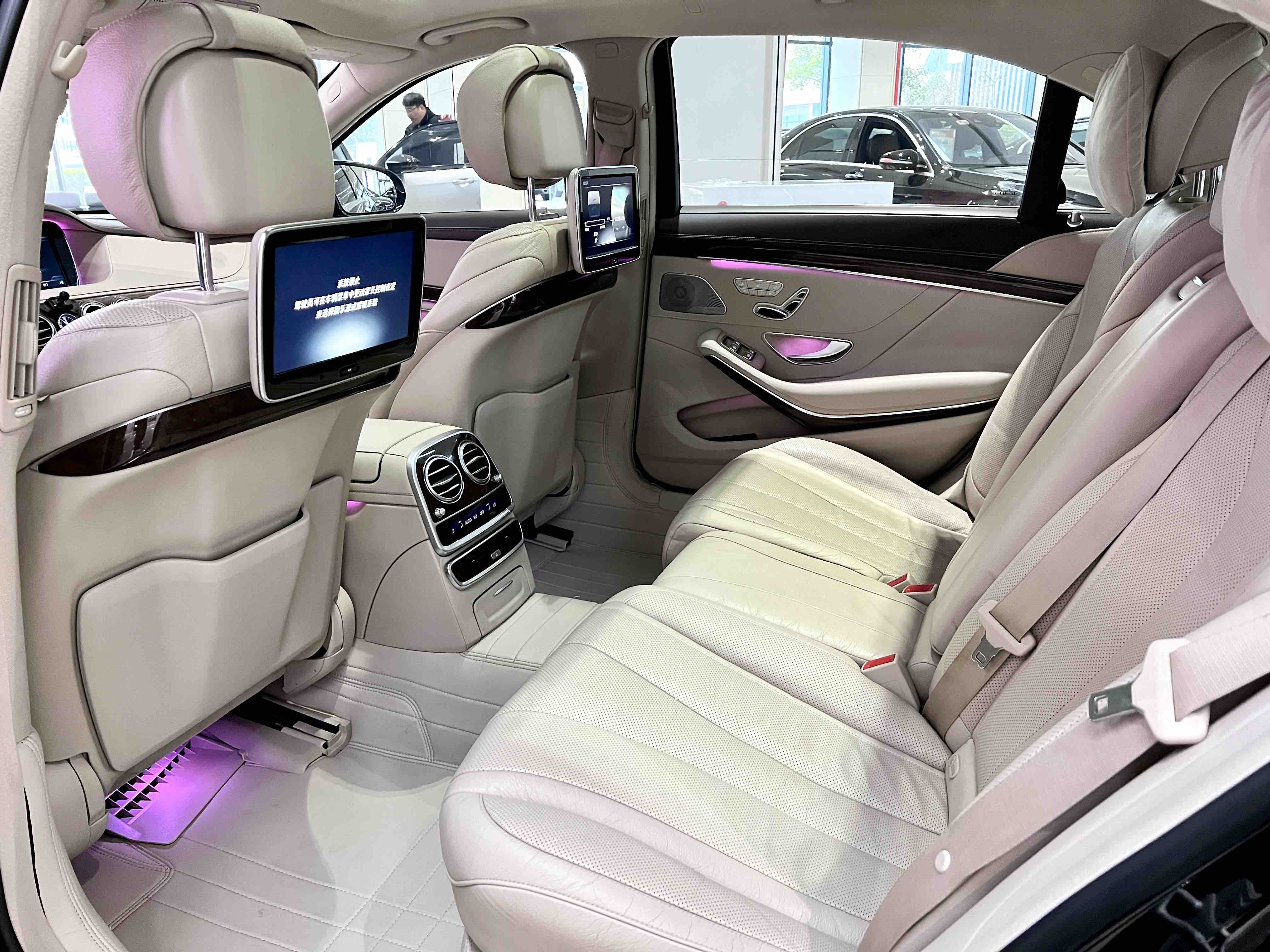 Mercedes-Benz S Class 2017 car image #9