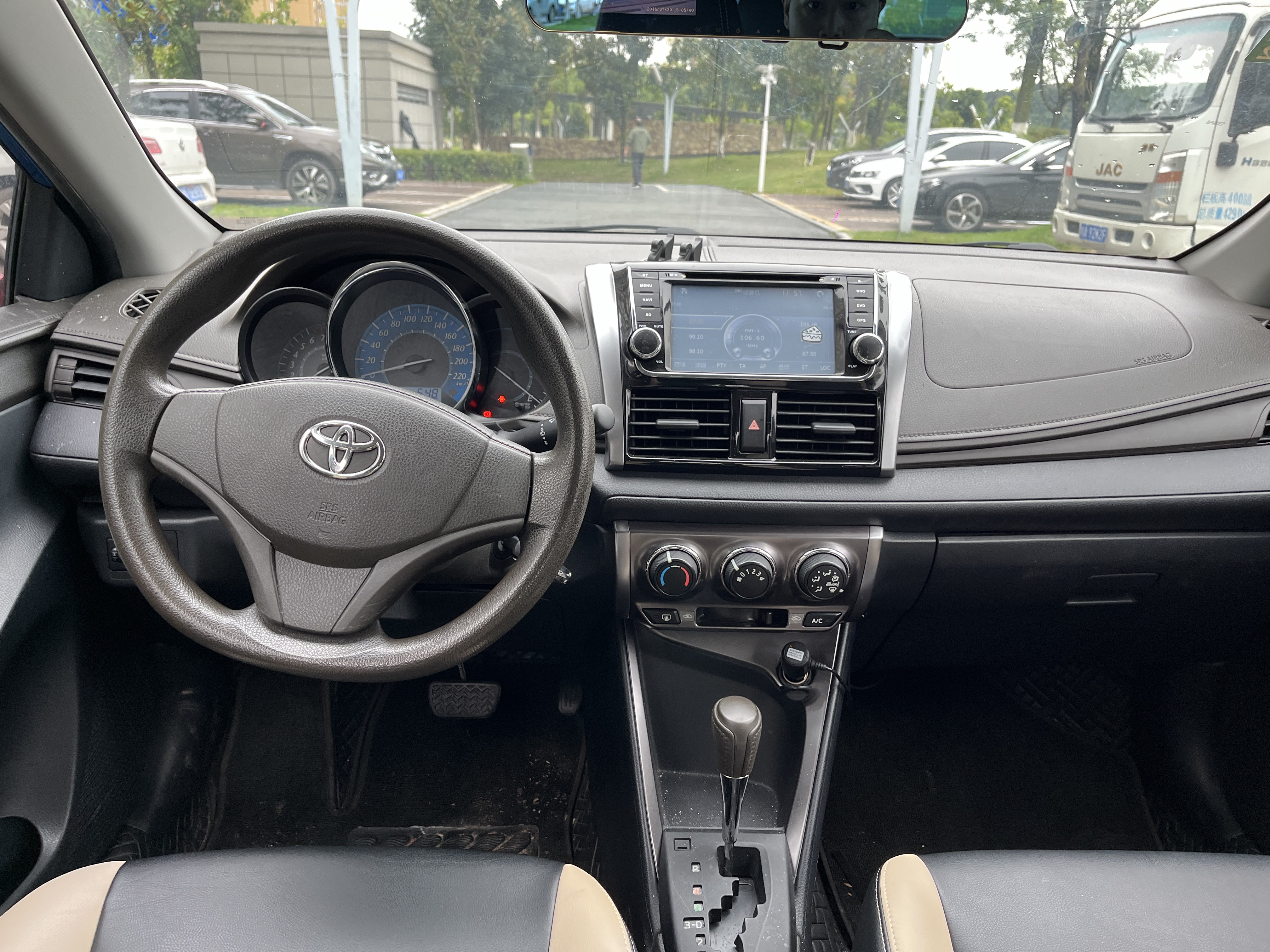 Toyota Yaris L Zhixuan 2014 car image #9