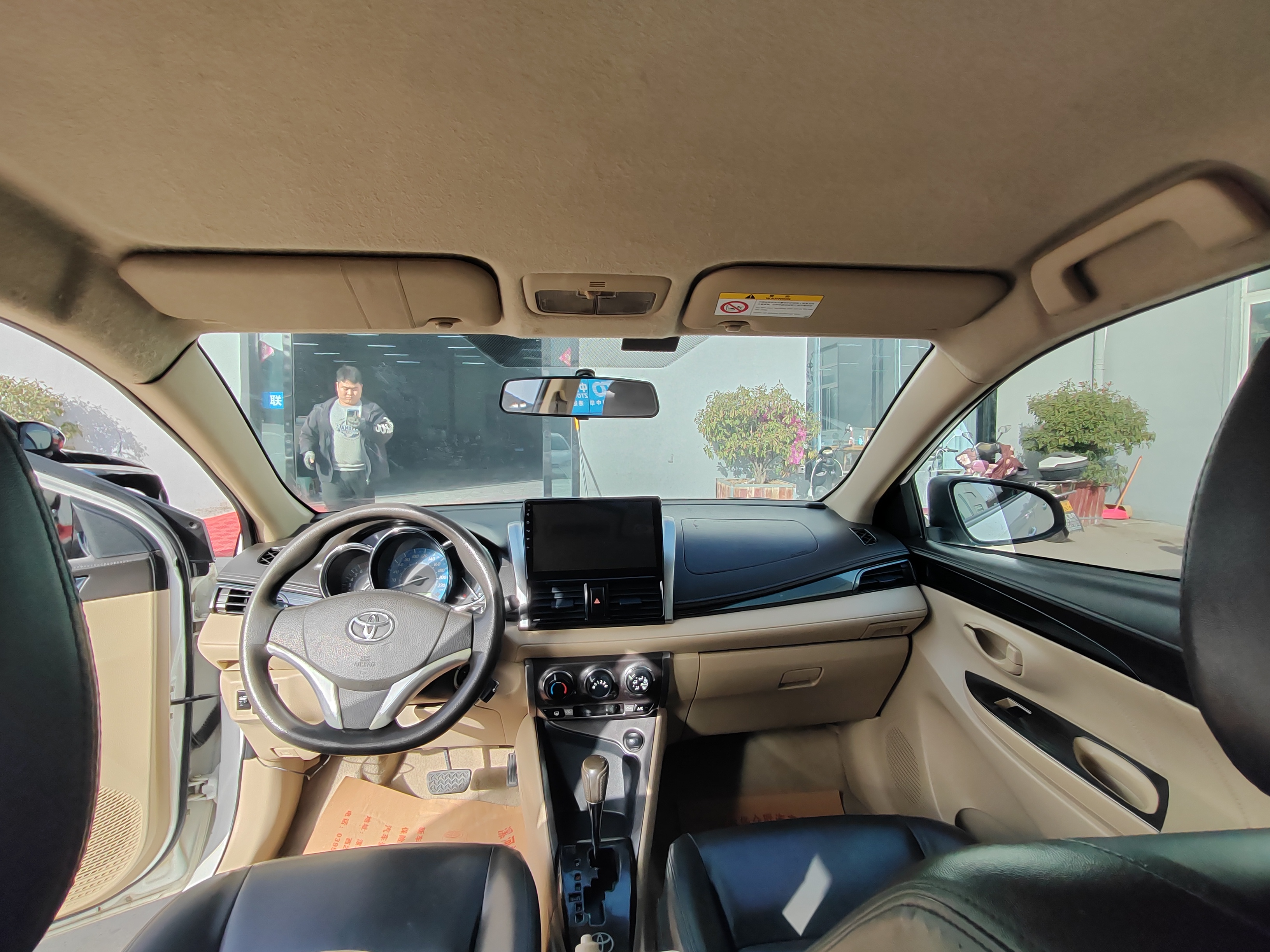 Toyota Yaris L Zhixuan 2014 car image #9