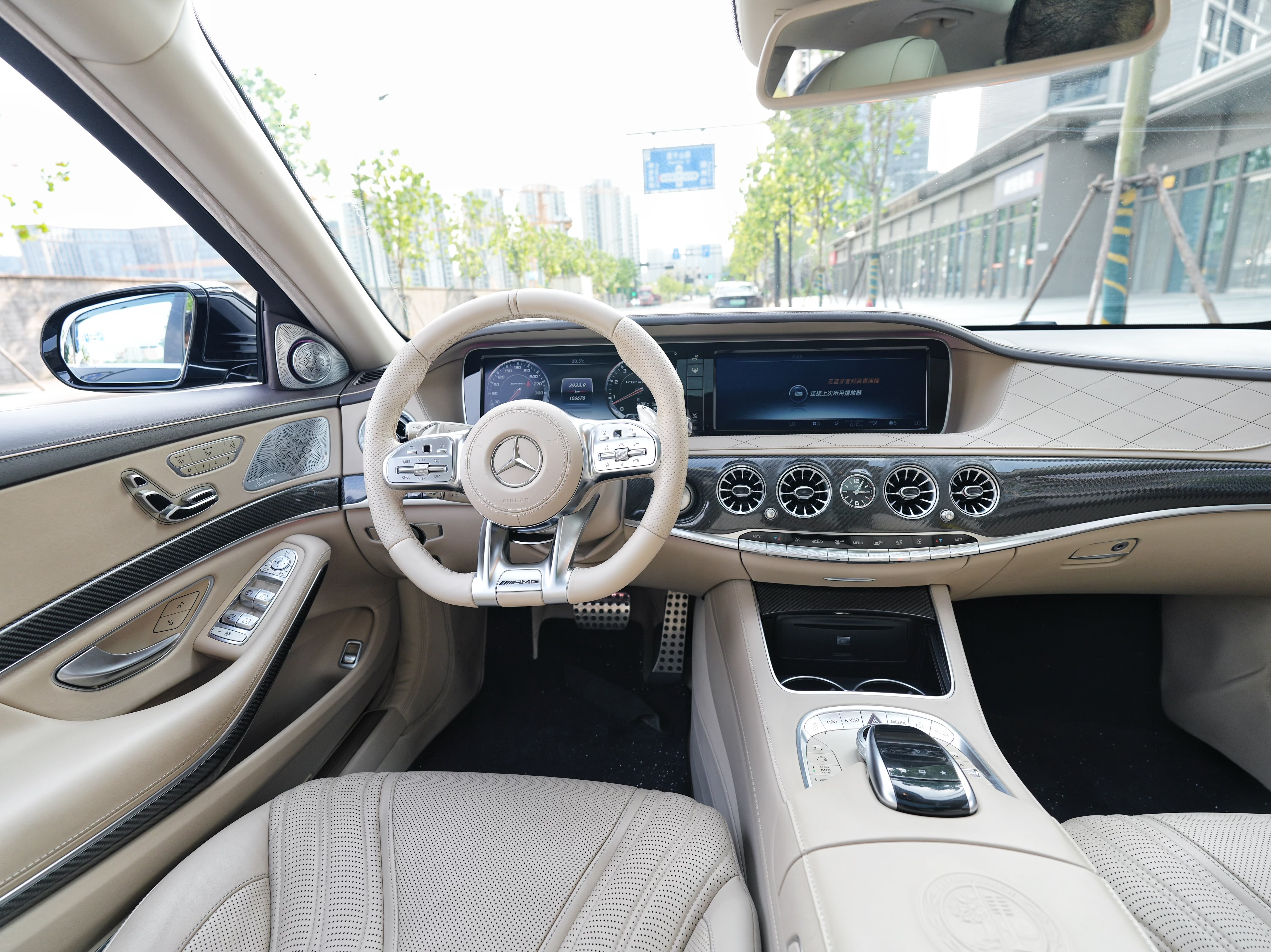 Mercedes-Benz S AMG 2015 immagine di auto #9