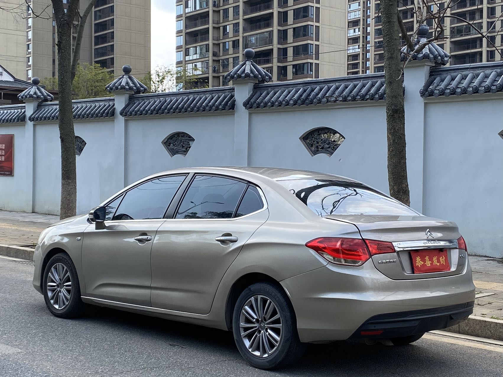 Citroen C4L 2014 immagine di auto #9