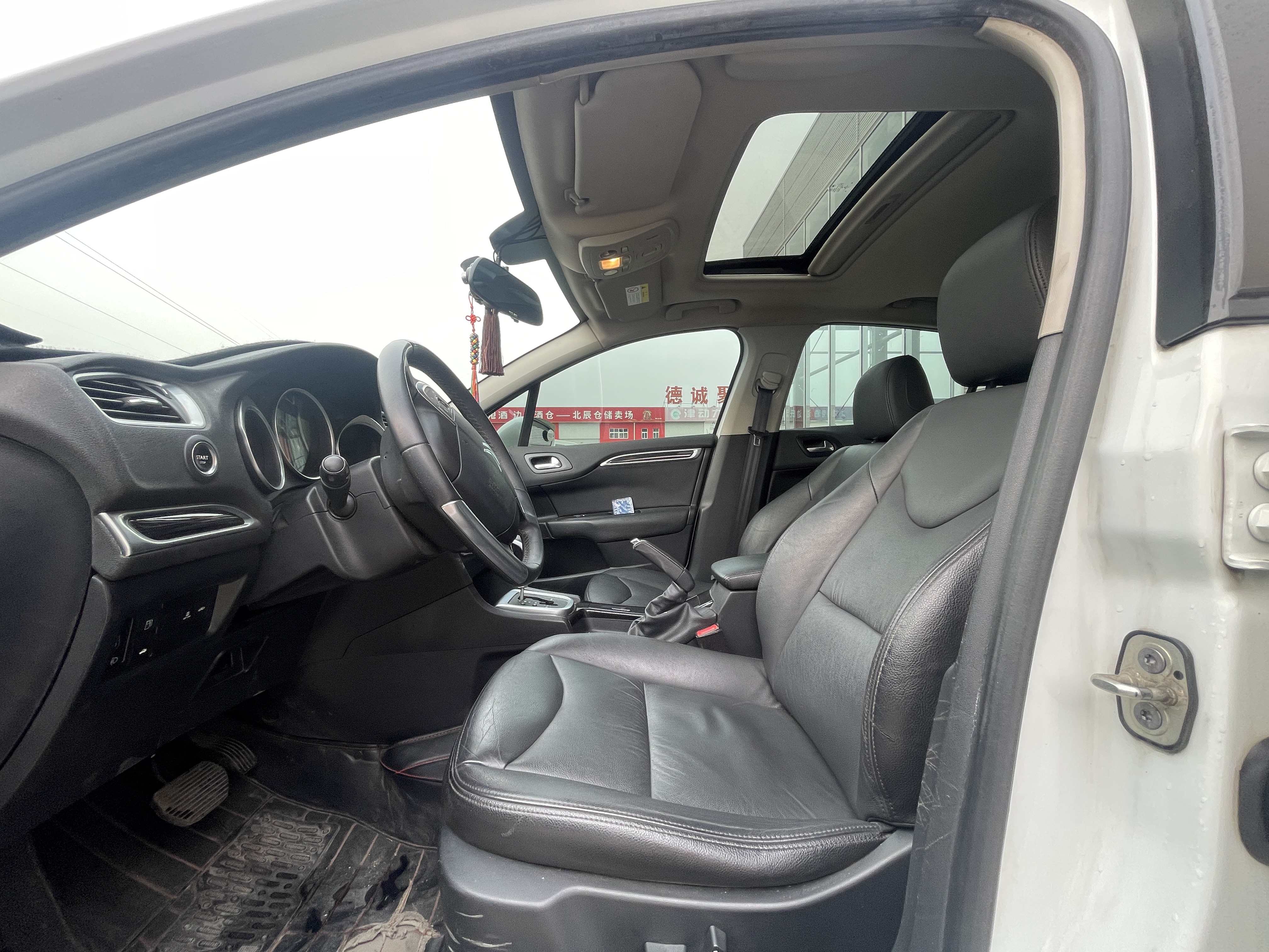 Citroen C4L 2014 car image #9