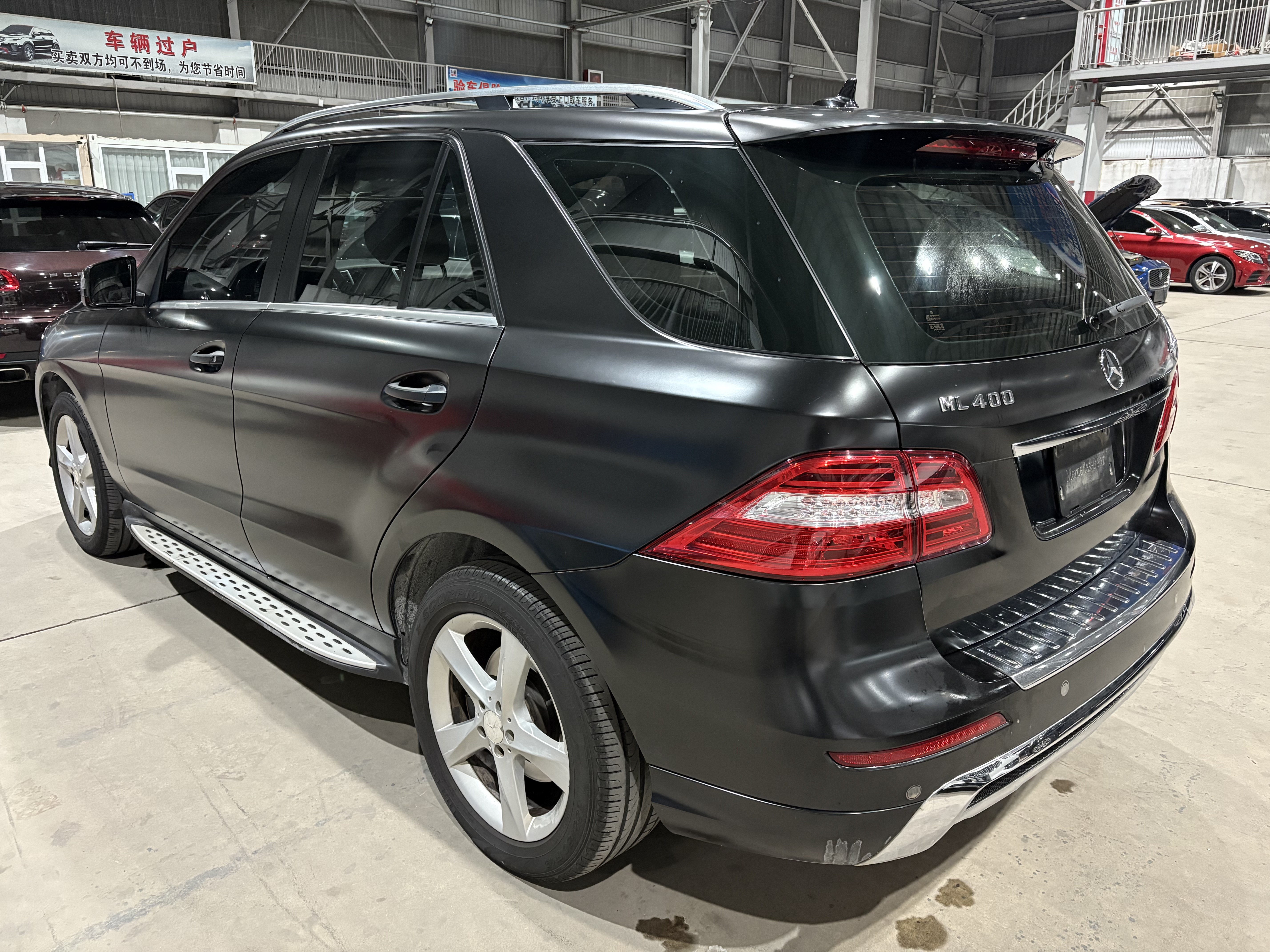 Mercedes-Benz M Class 2015 #9 Mercedes-Benz M Class 2015 car image #9