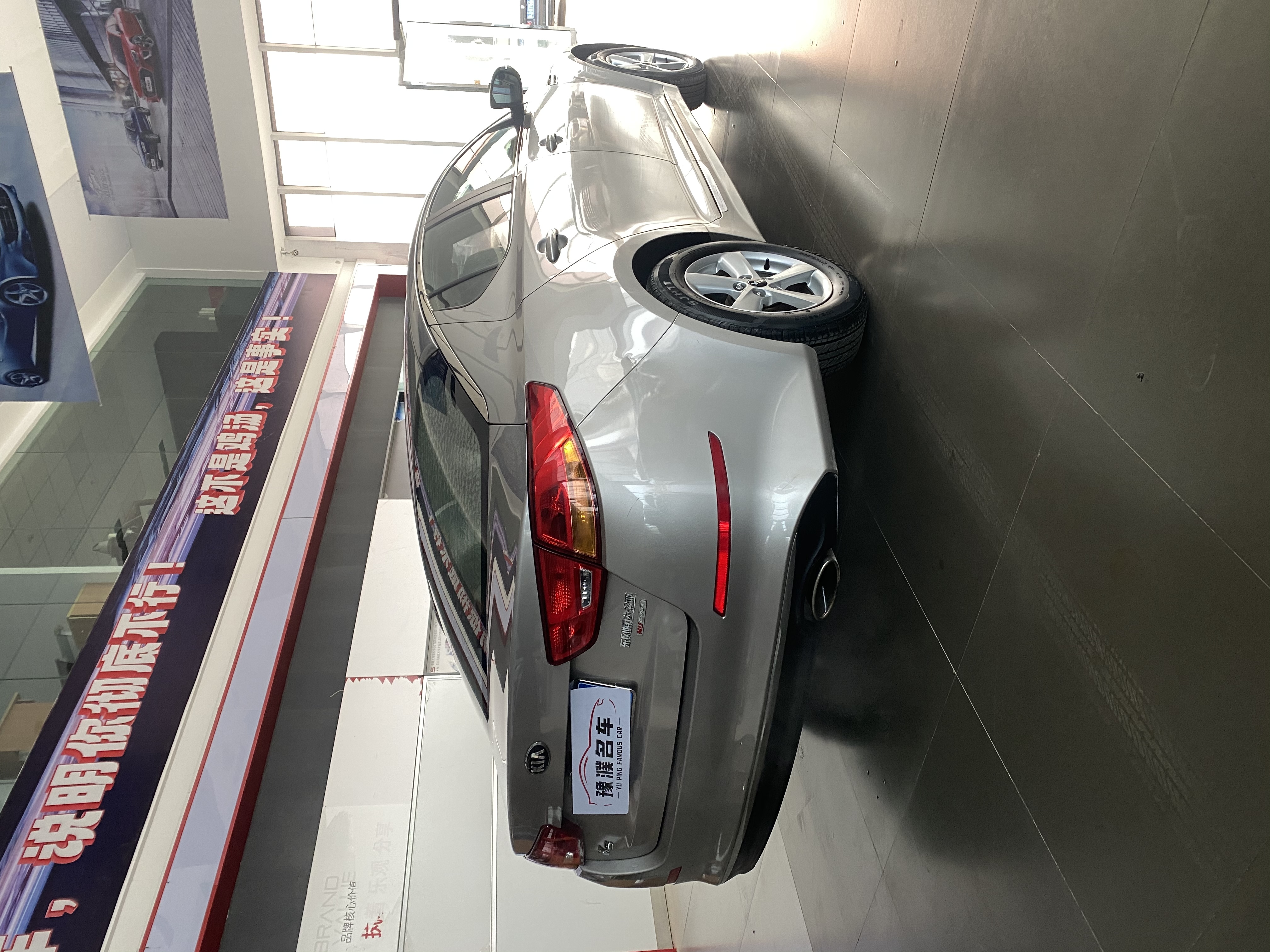 Kia K5 2015 #9 Kia K5 2015 immagine di auto #9