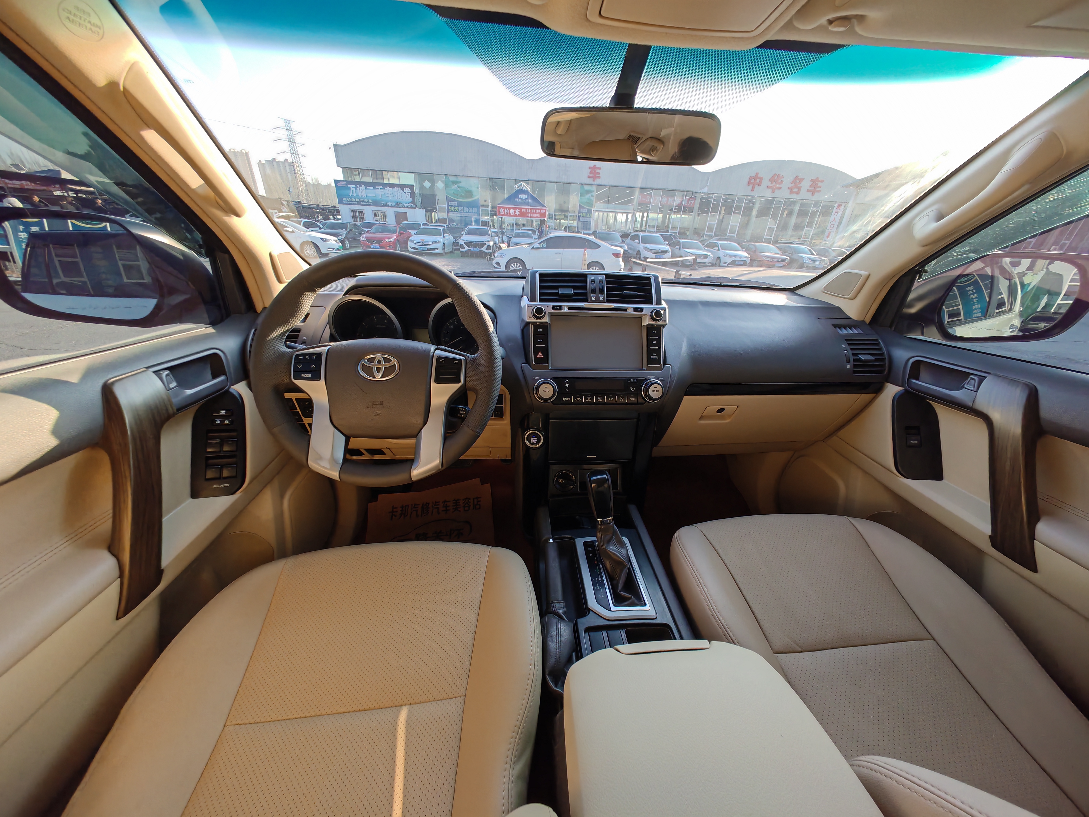 Toyota Prado (Imported) 2014 car image #9