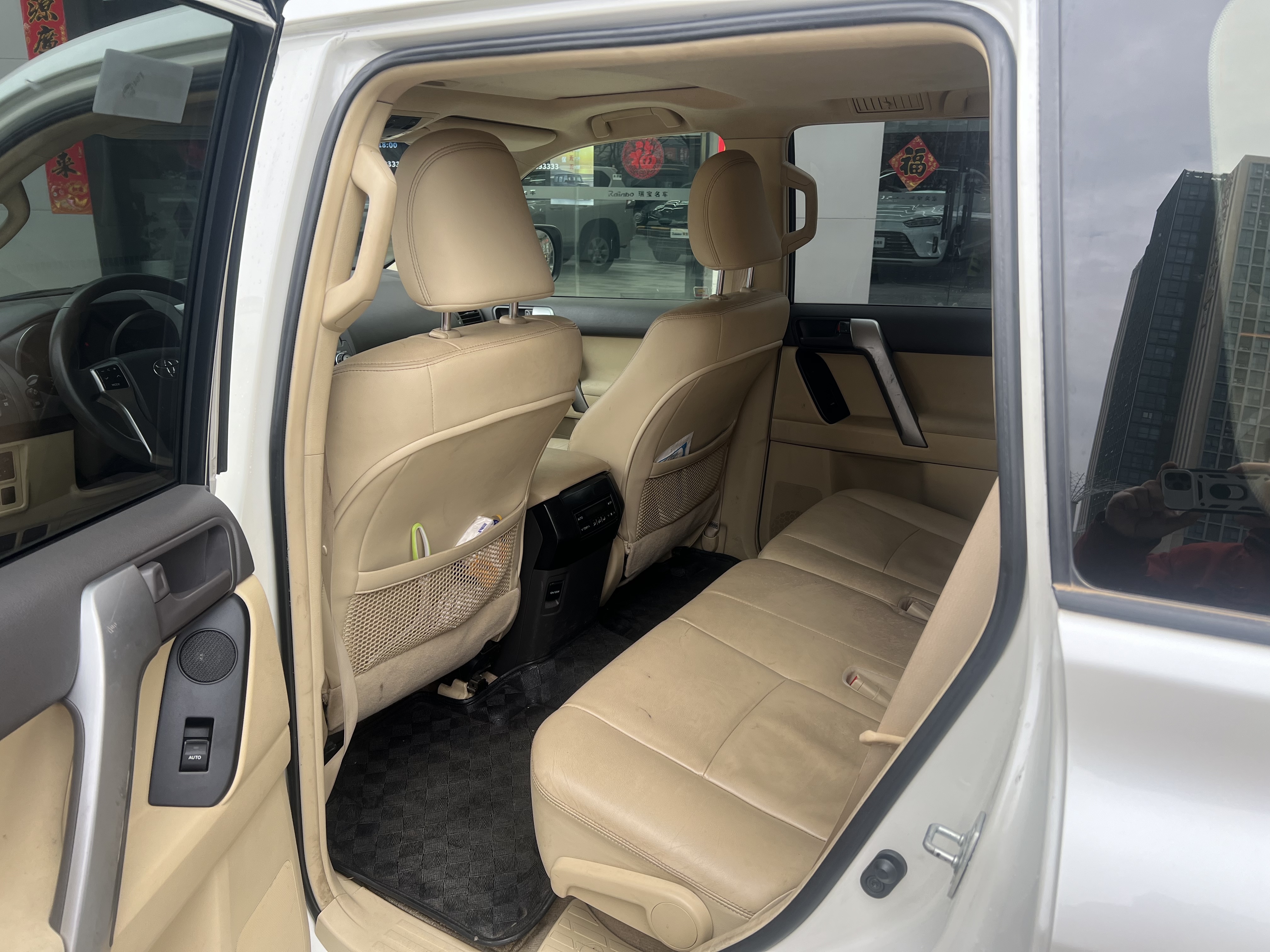 Toyota Prado (Imported) 2014 #9 Toyota Prado (Imported) 2014 image de voiture #9