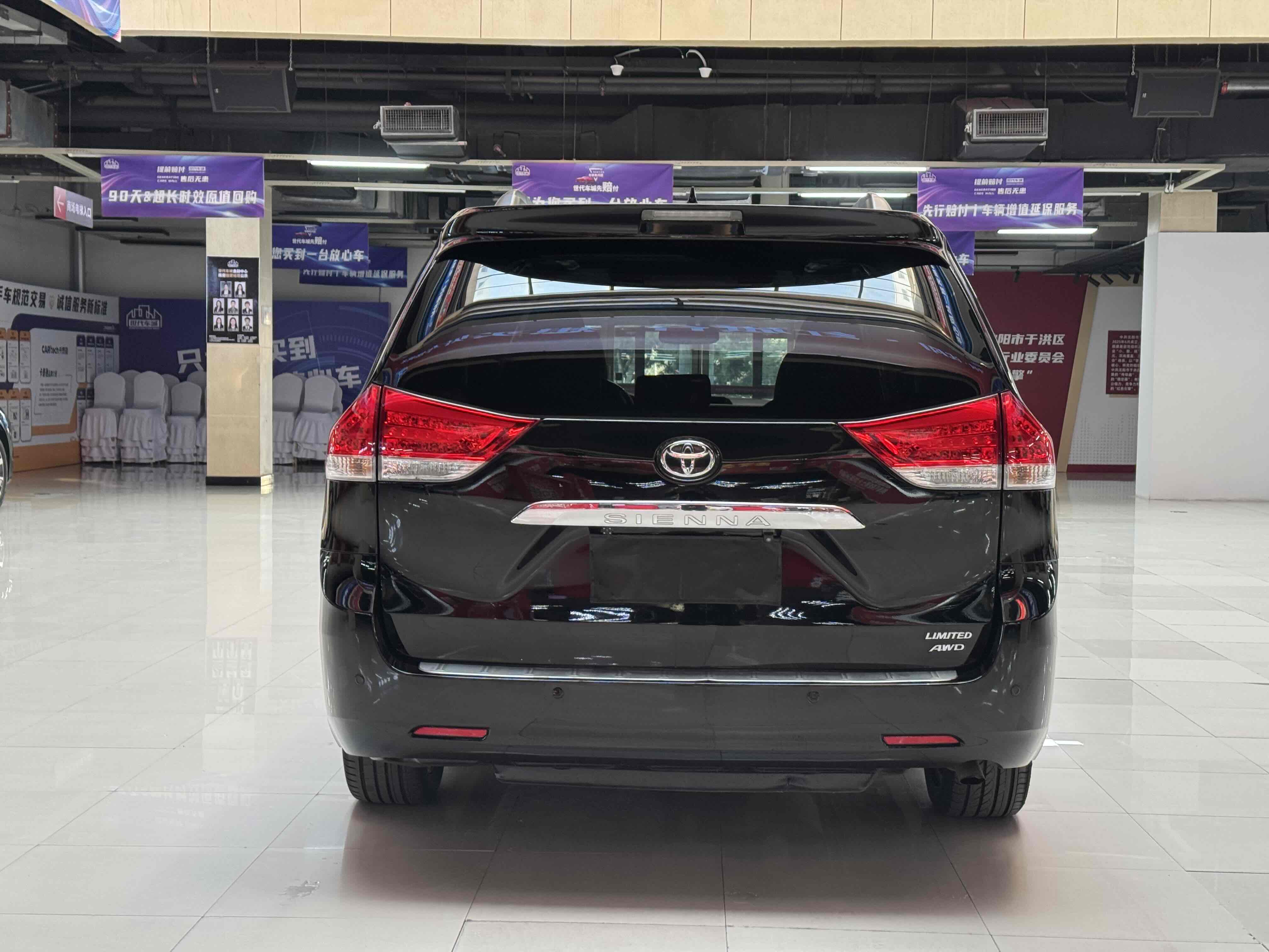 Toyota SIENNA 2011 car image #9