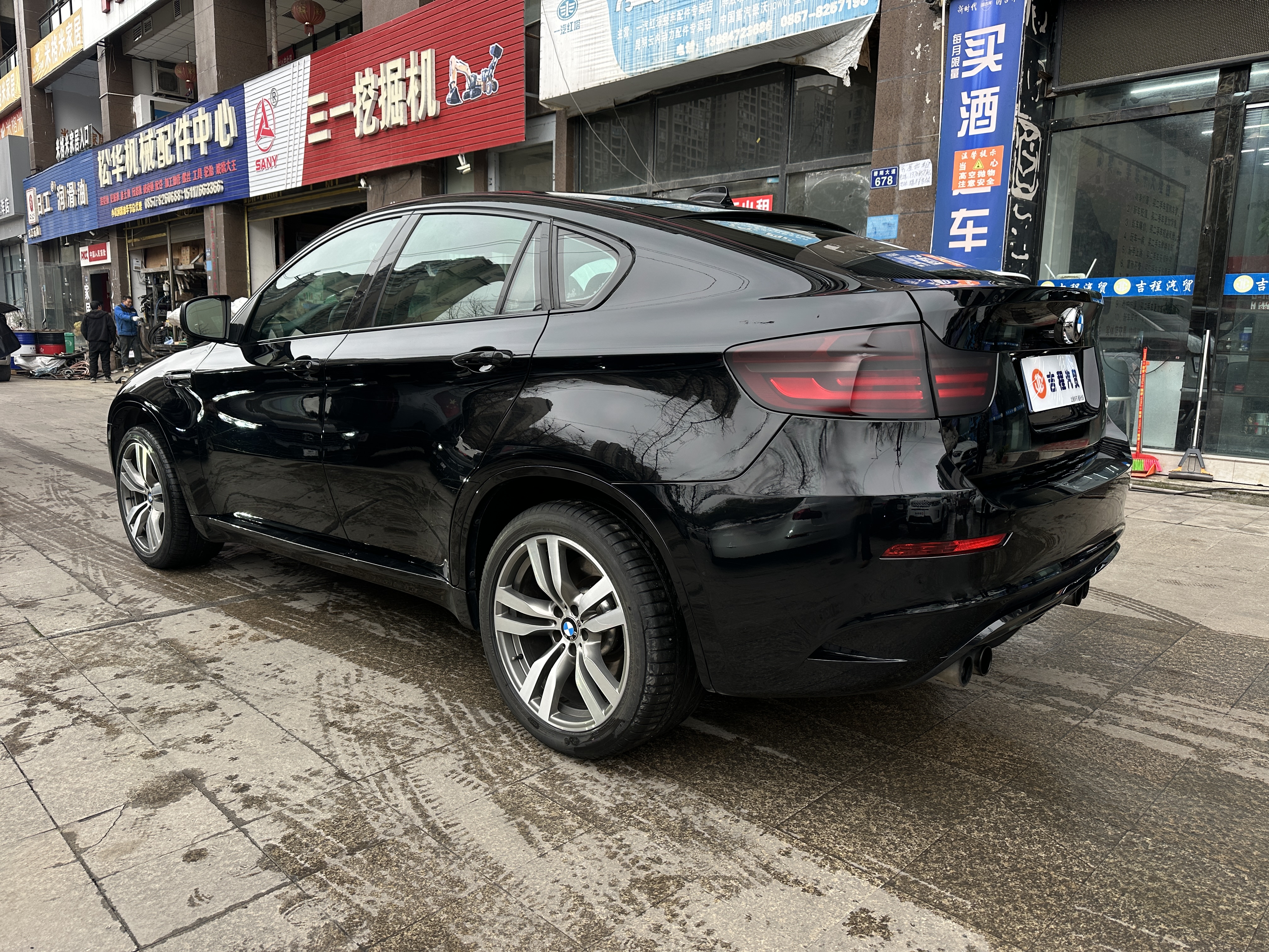 Exceed X6 M 2015 car image #9