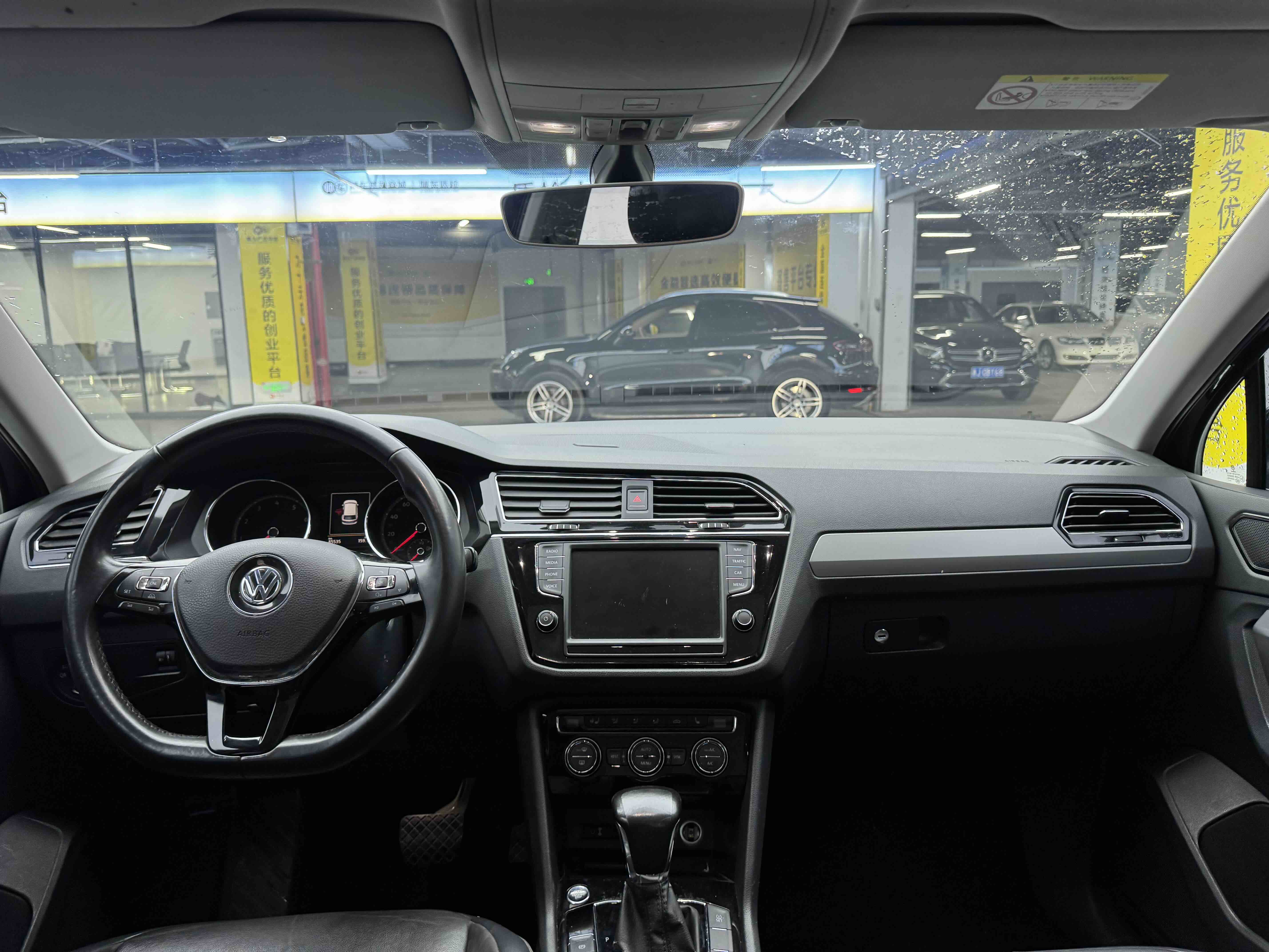 Volkswagen Tiguan L 2017 car image #9
