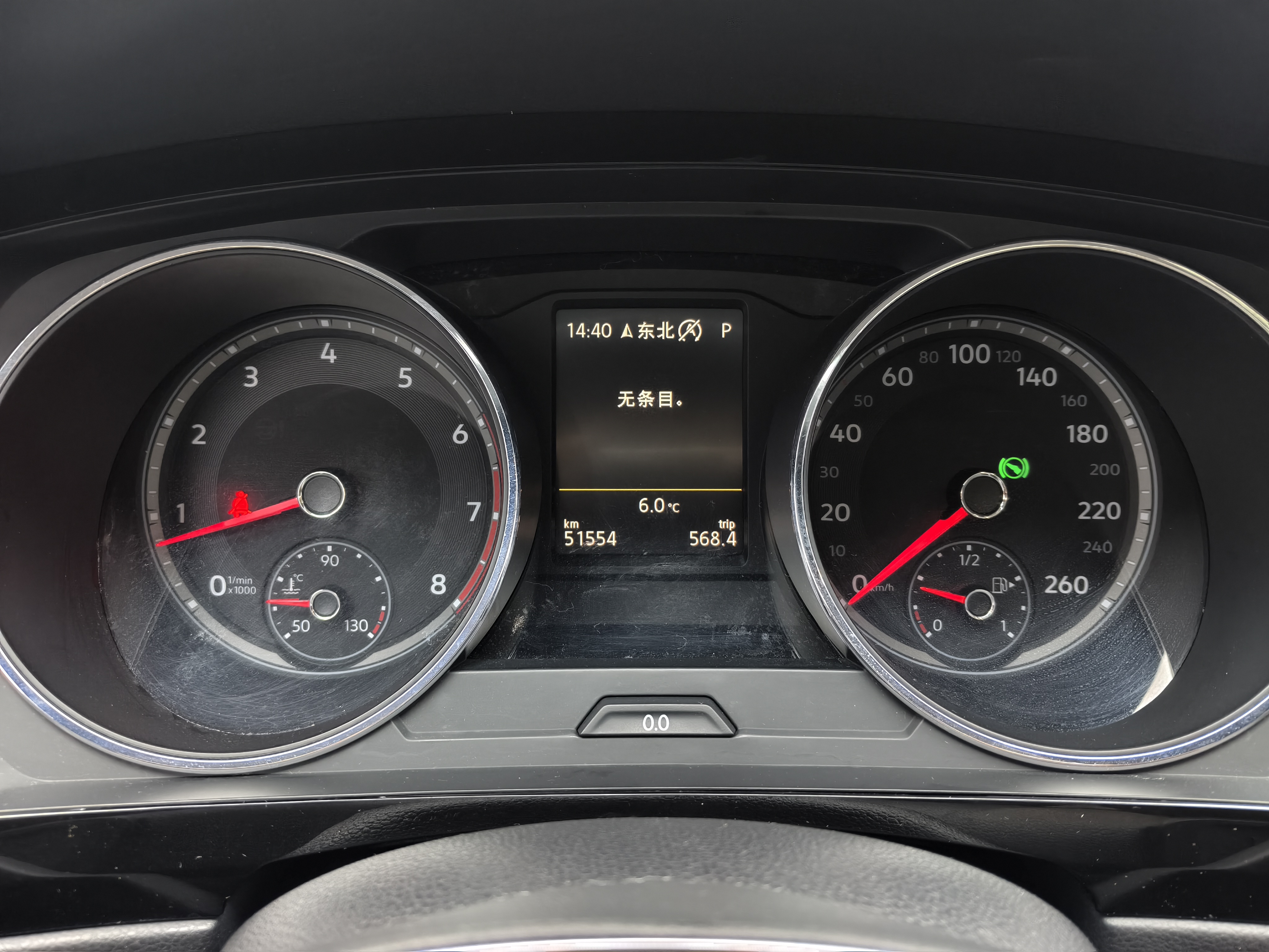 Volkswagen Tiguan L 2018 car image #9