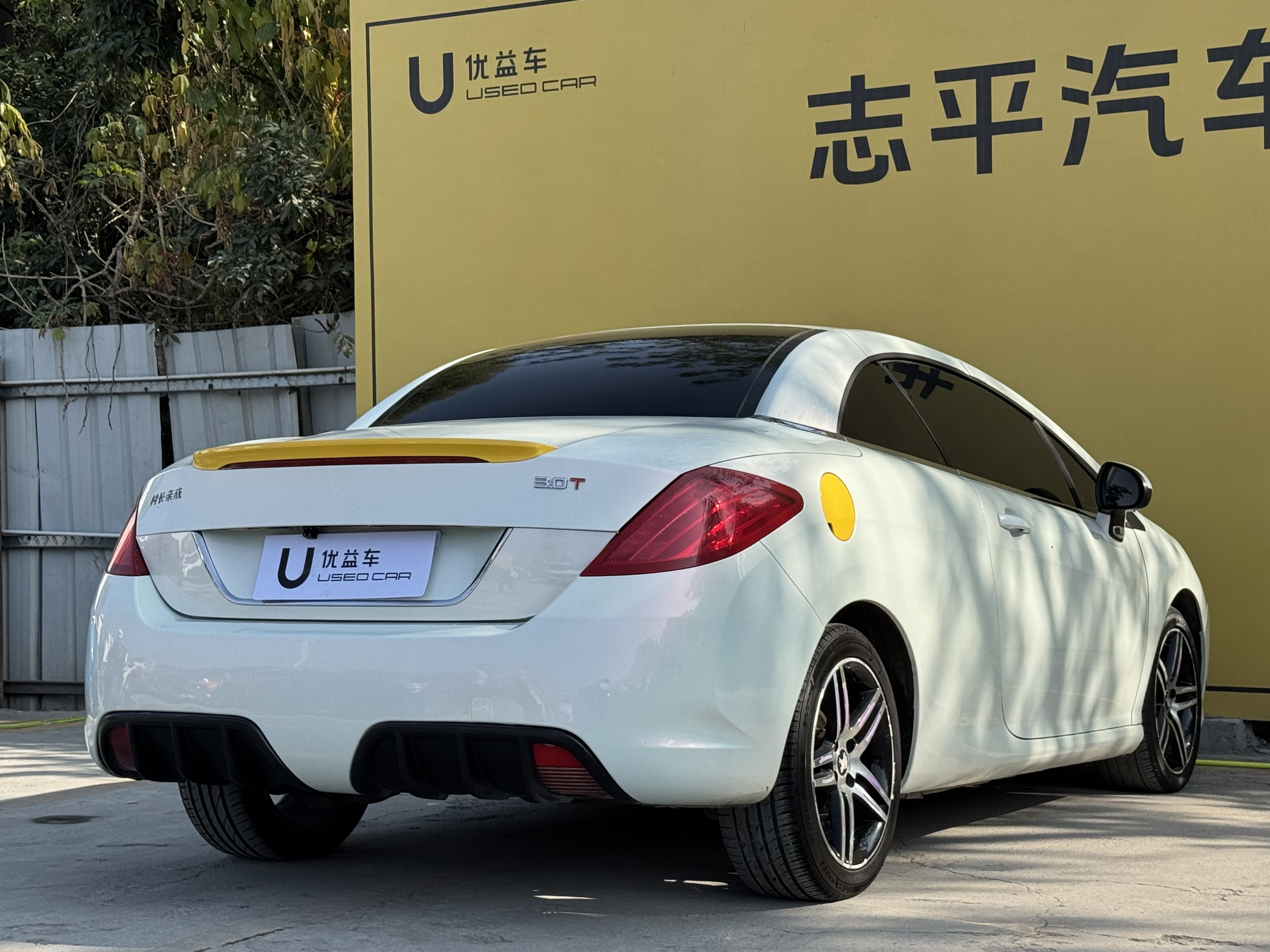 标致 标致308(进口) 2014 汽车图片 #9