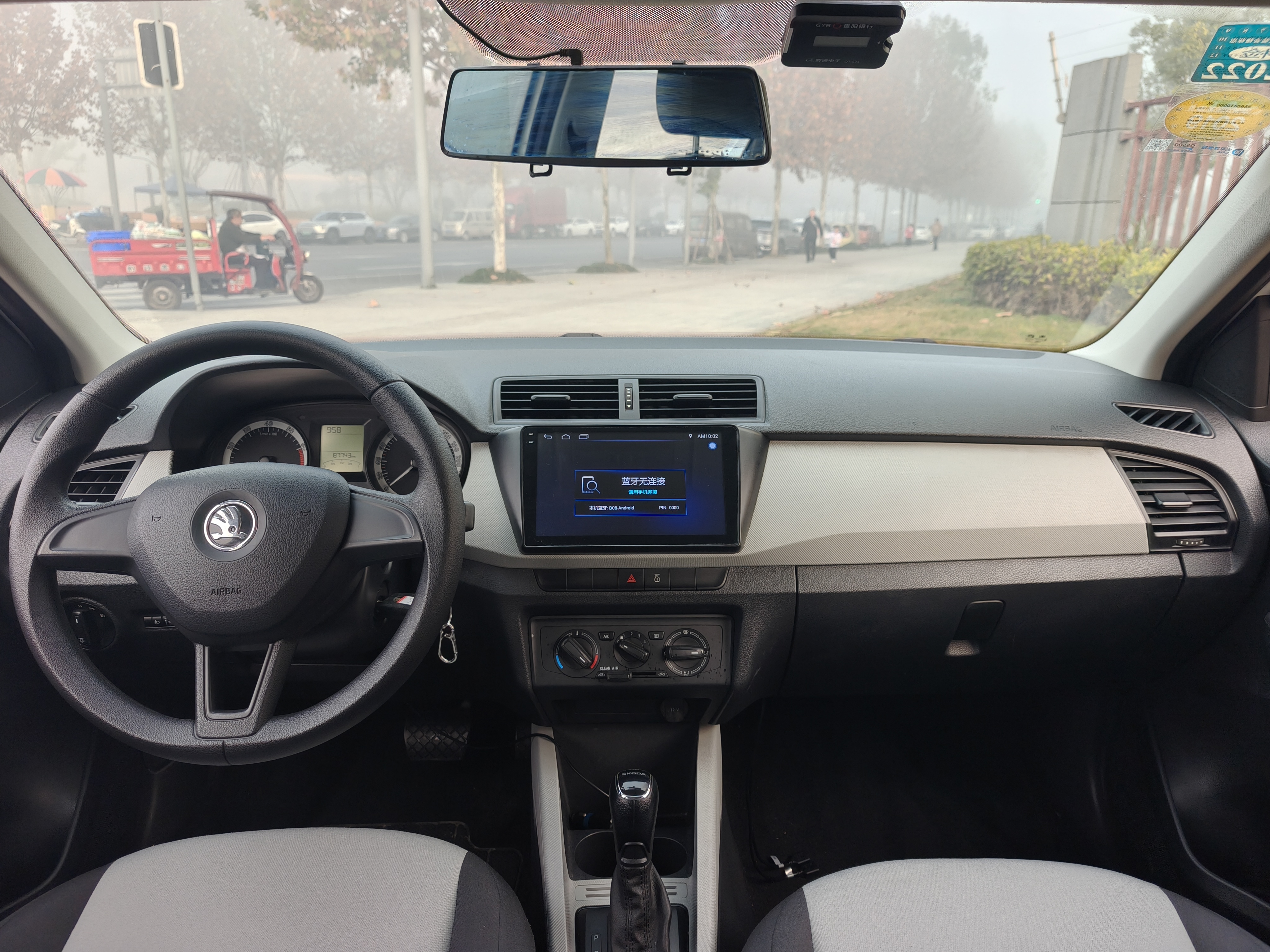 Skoda Fabia 2018 immagine di auto #9