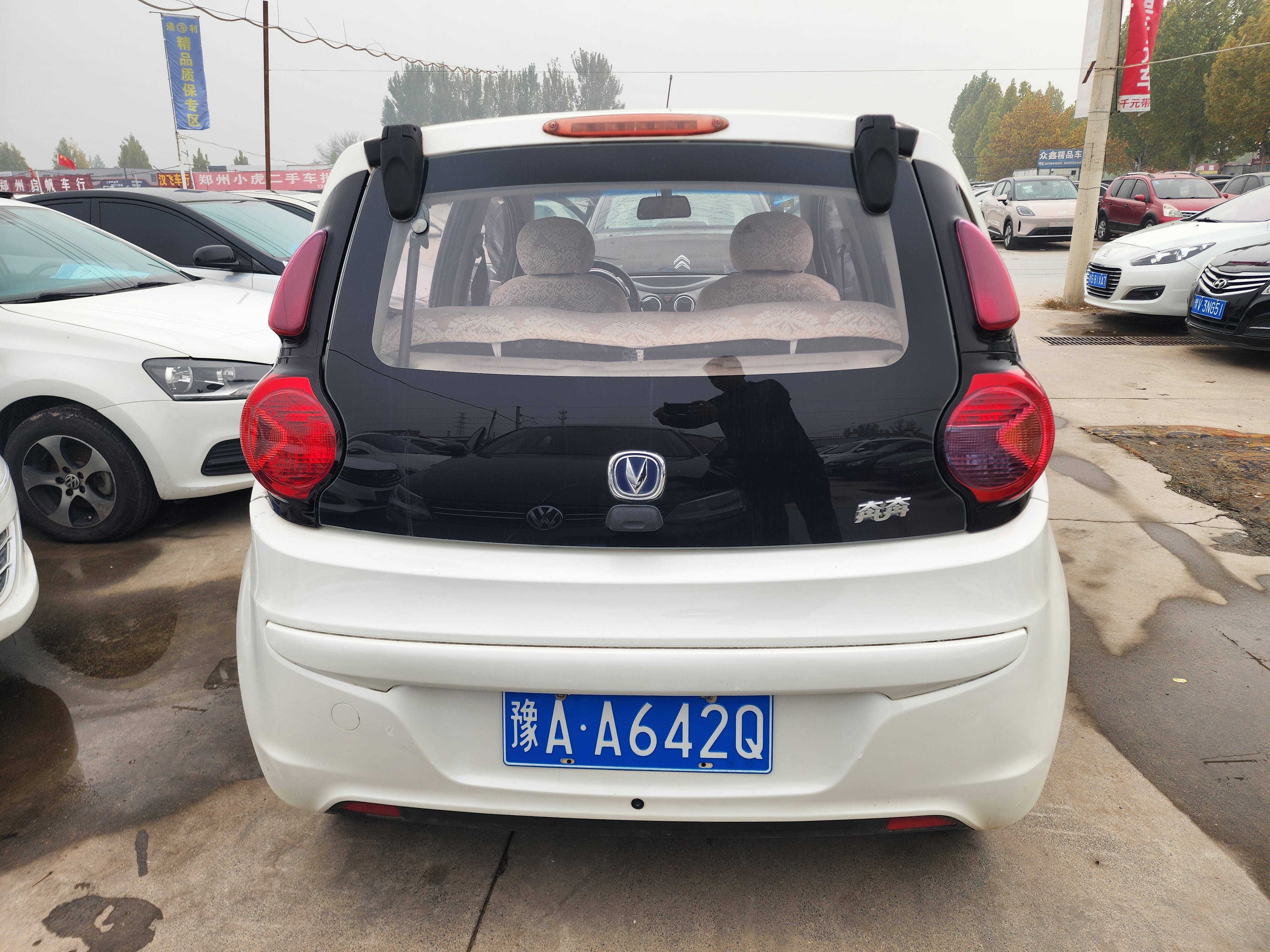 Changan BenBen MINI 2016 #9 Changan BenBen MINI 2016 car image #9