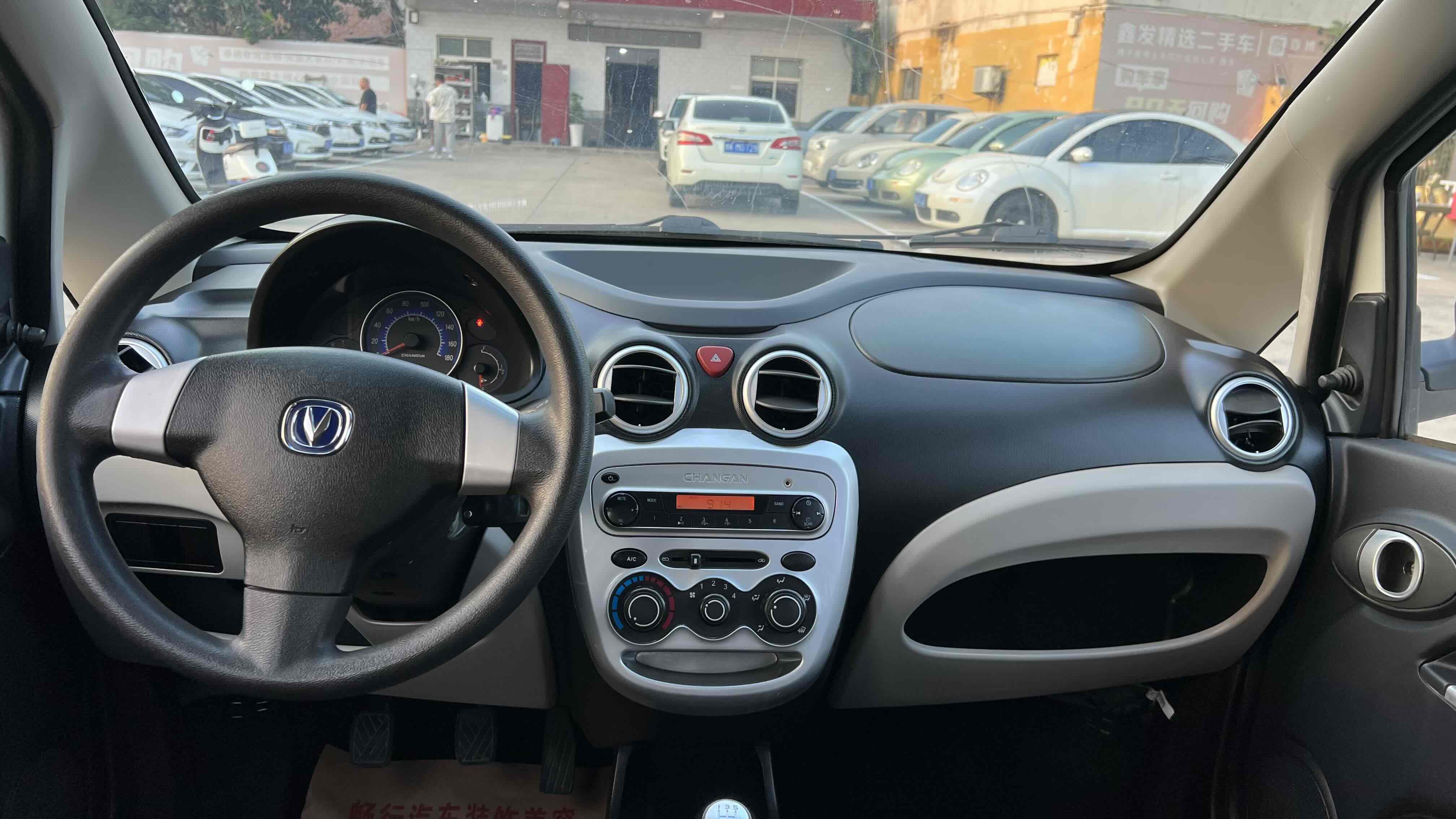 Changan BenBen MINI 2016 car image #9