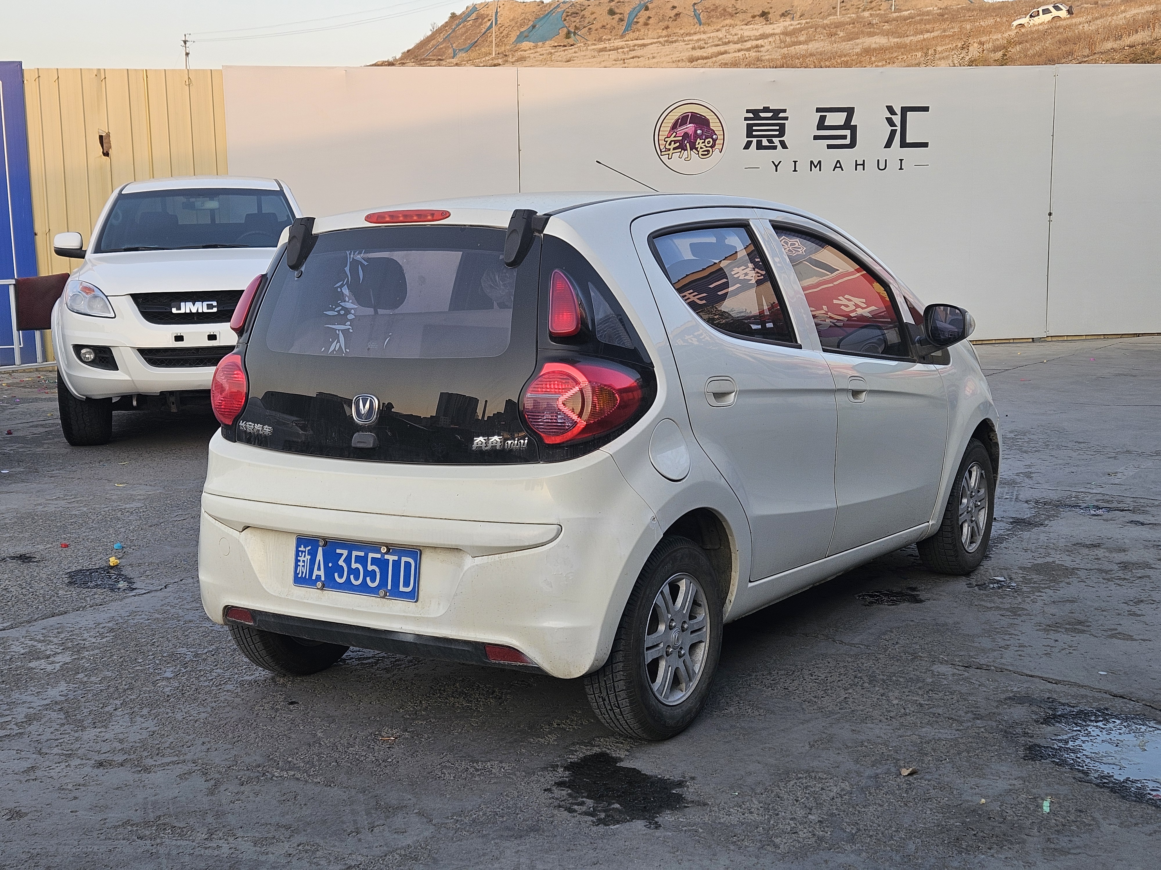 Changan BenBen 2016 #9 Changan BenBen 2016 car image #9