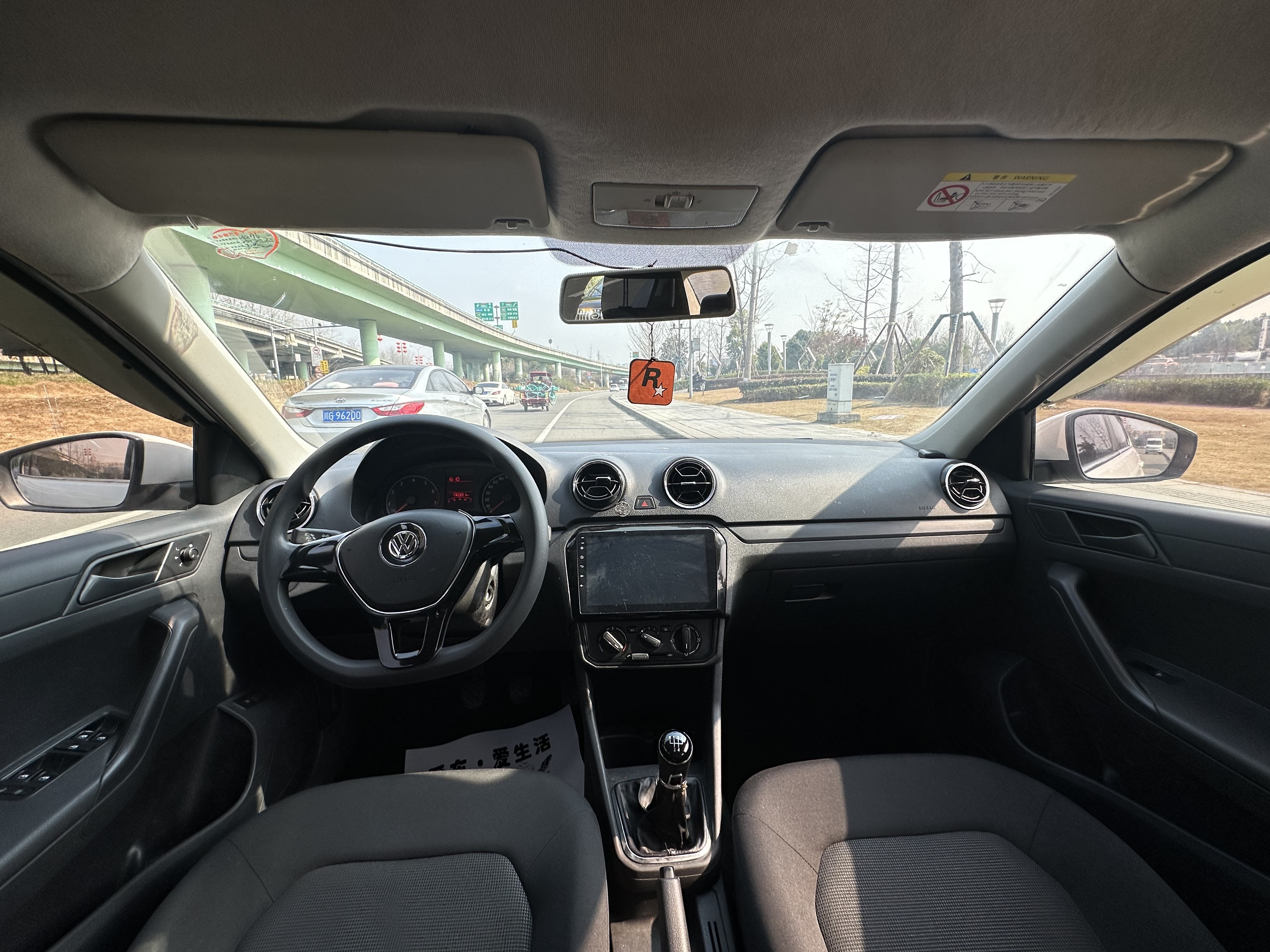 捷达 捷达 2017 汽车图片 #9