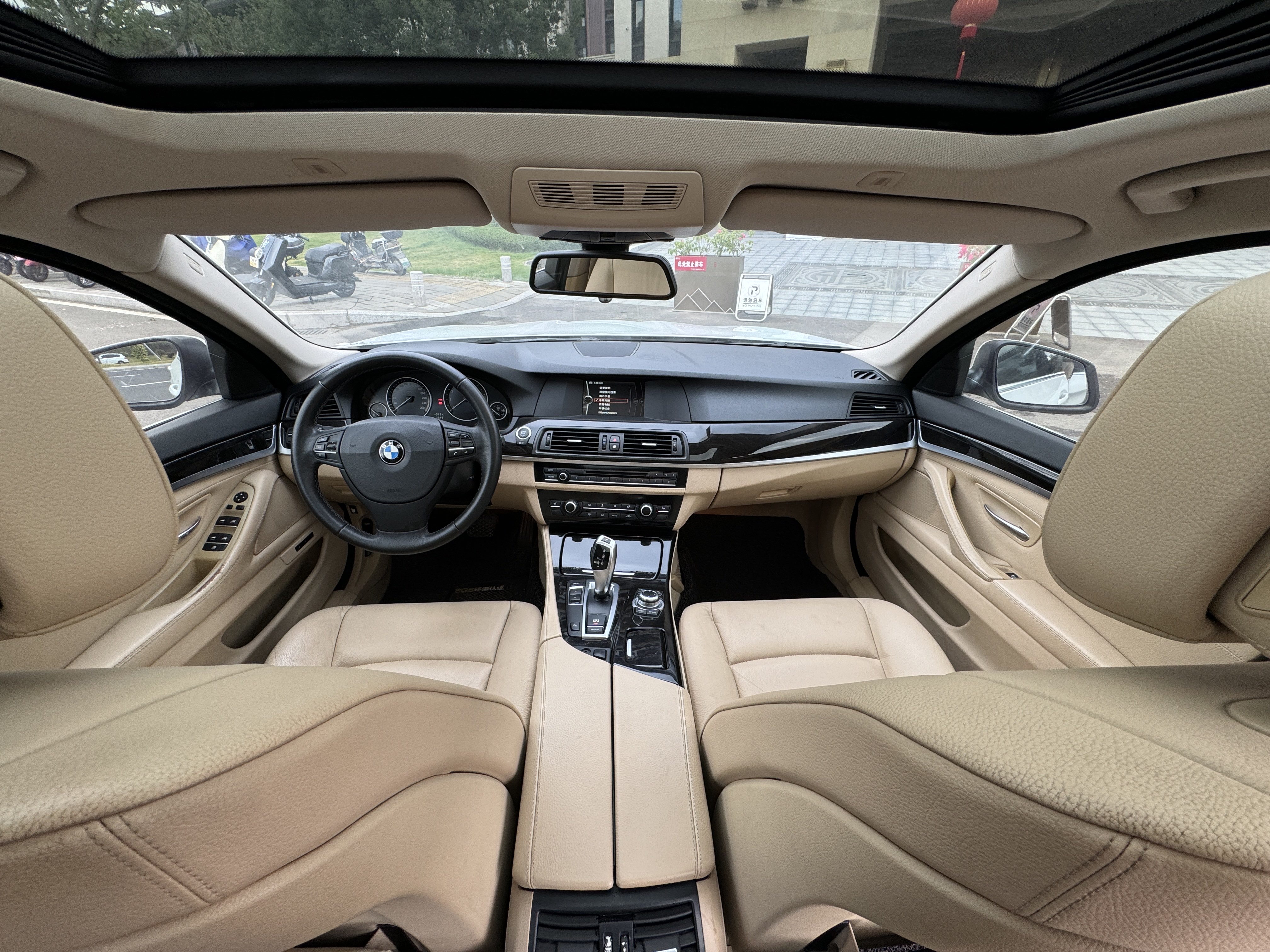 BMW 5 Series 2013 car image #9