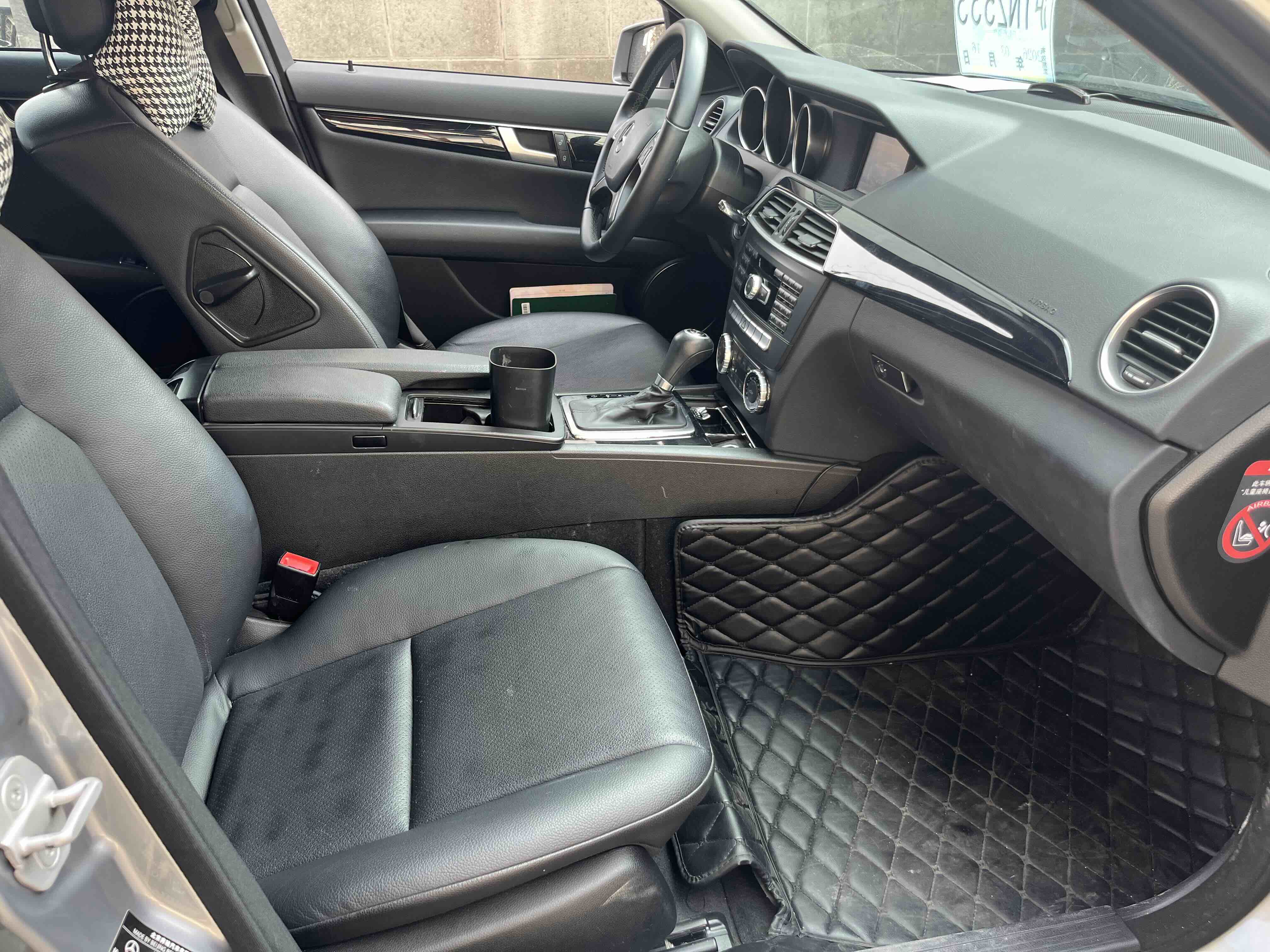 Mercedes-Benz C Class 2014 car image #9