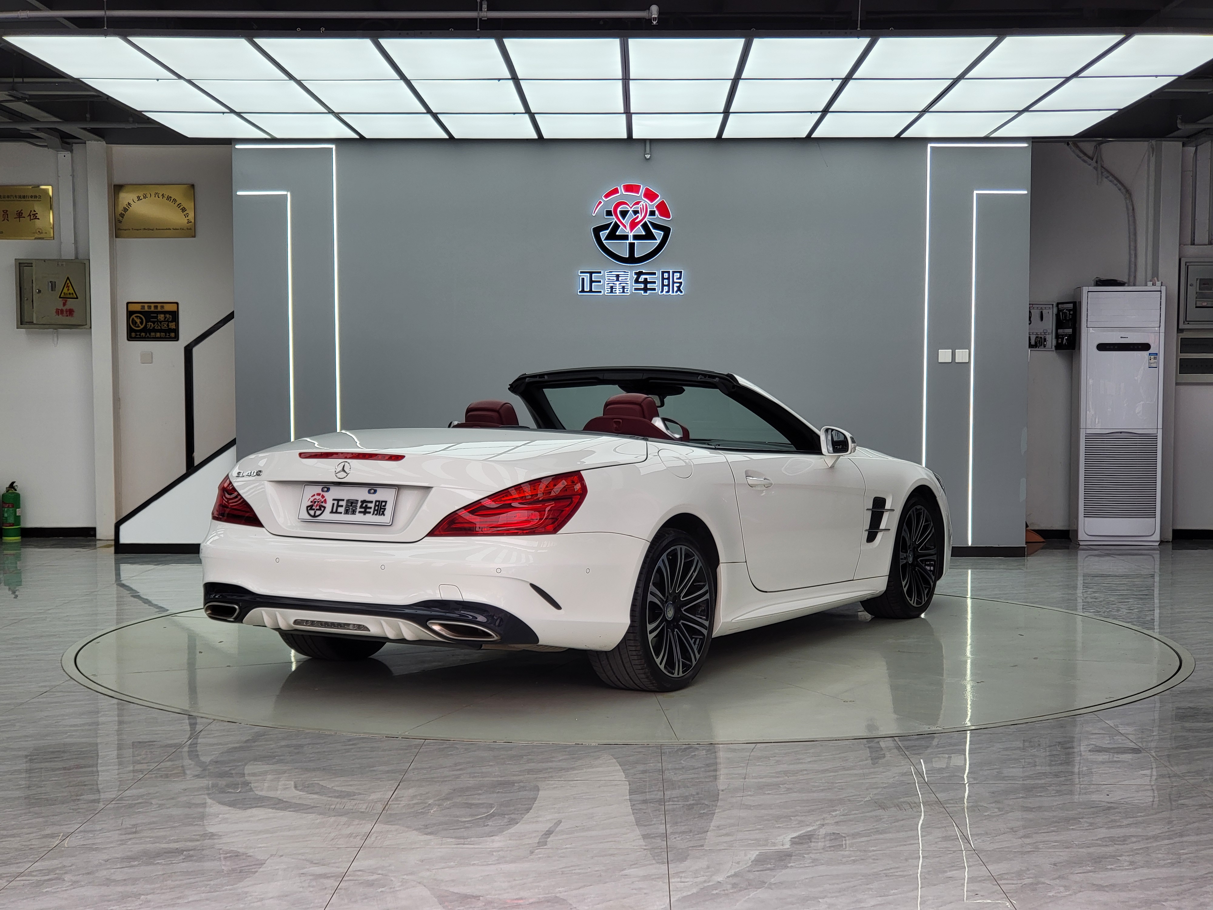 Mercedes-Benz SL Class 2017 car image #9