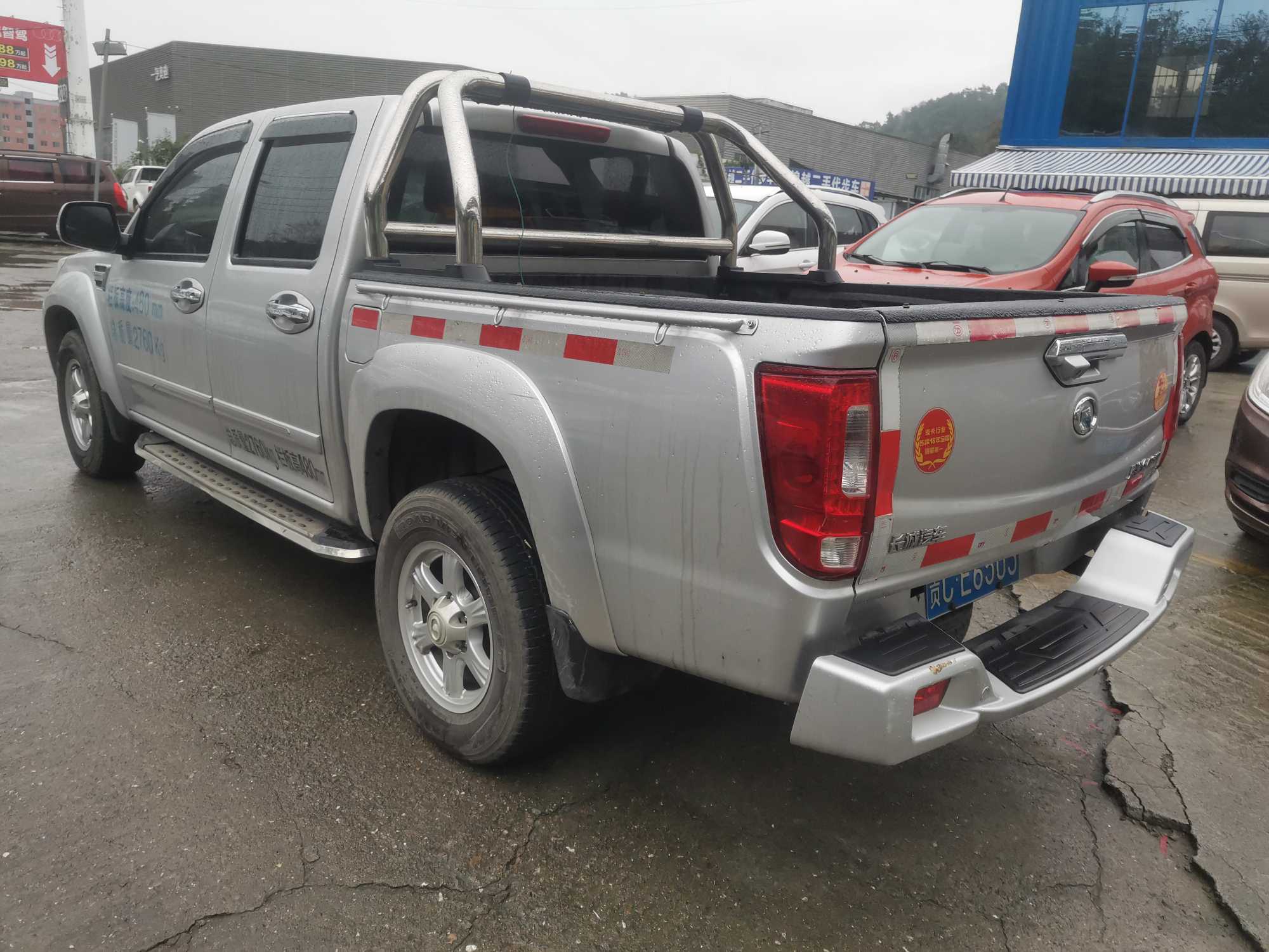 Great Wall Wingle 6 2016 صورة سيارة #9