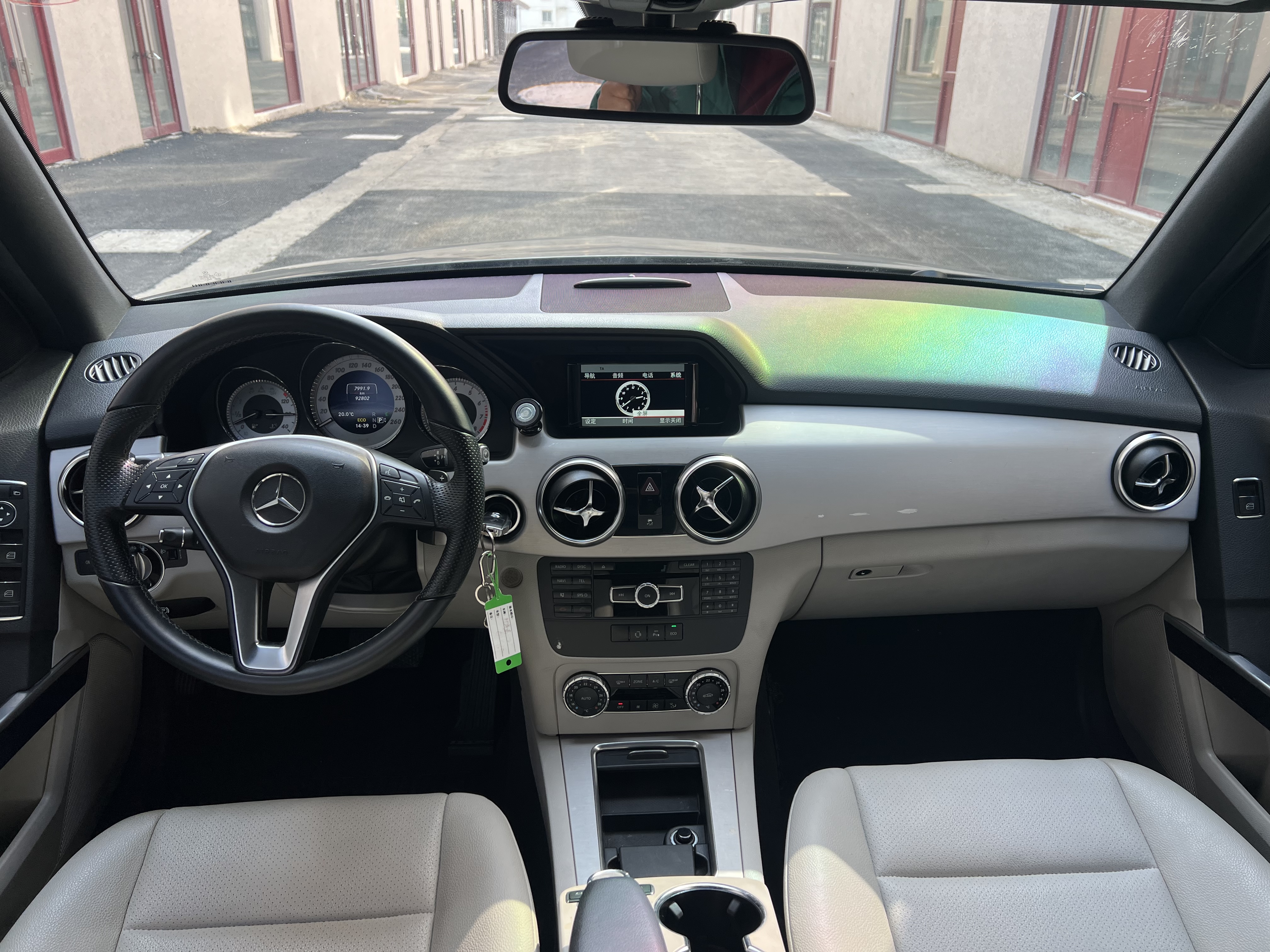 Mercedes-Benz GLK Class 2014 car image #9