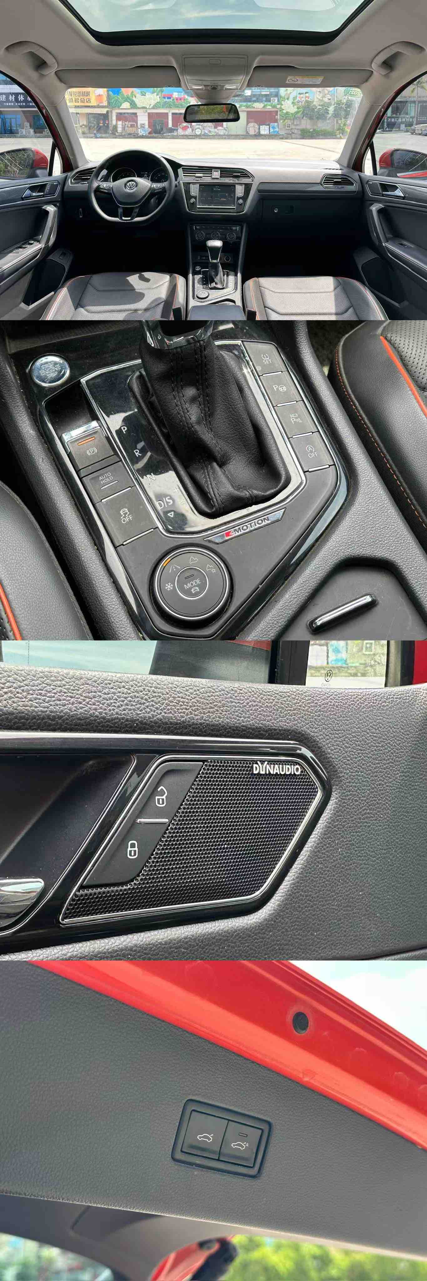 Volkswagen Tiguan L 2017 car image #9