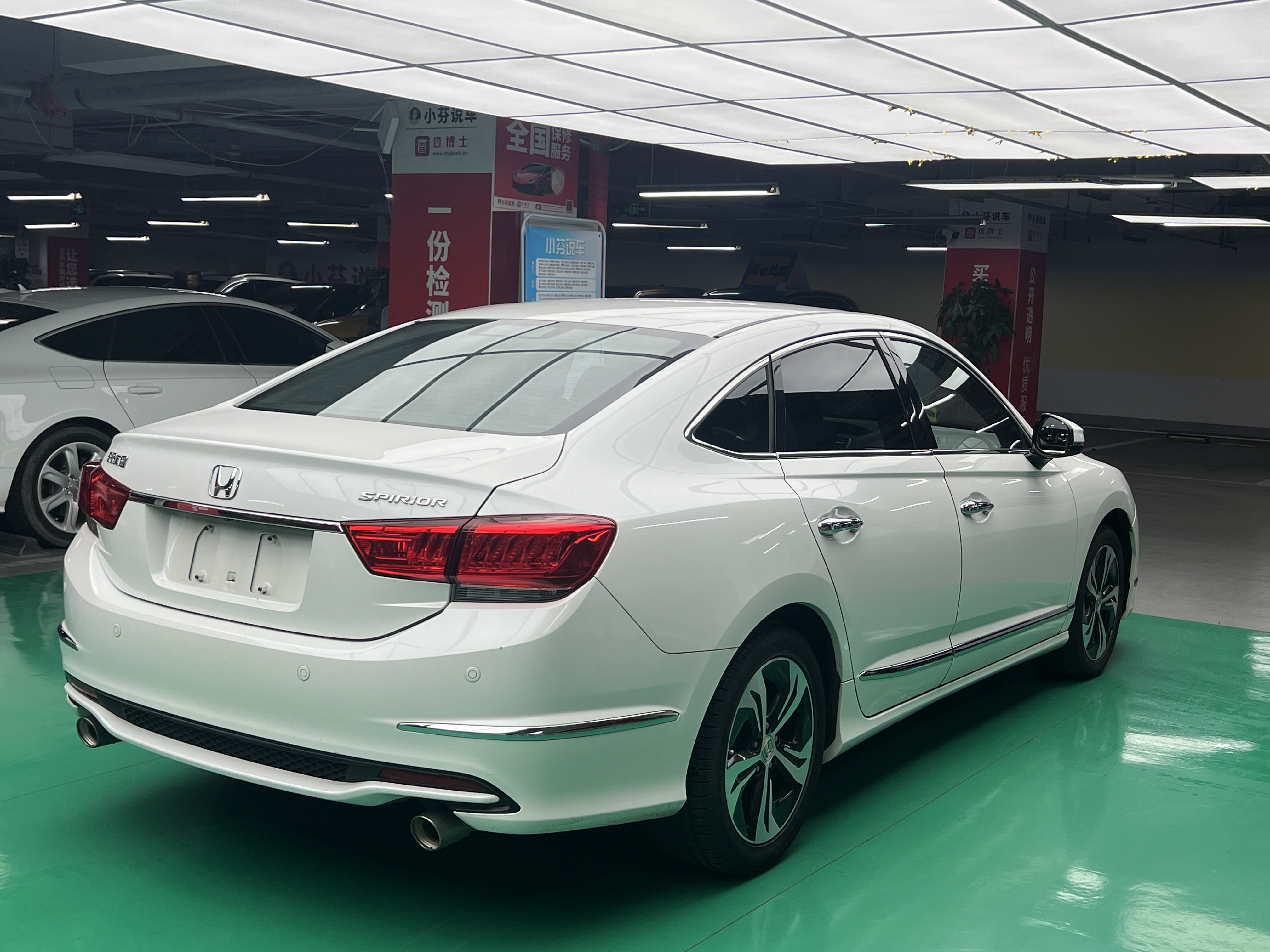 Honda Spirior 2016 car image #9