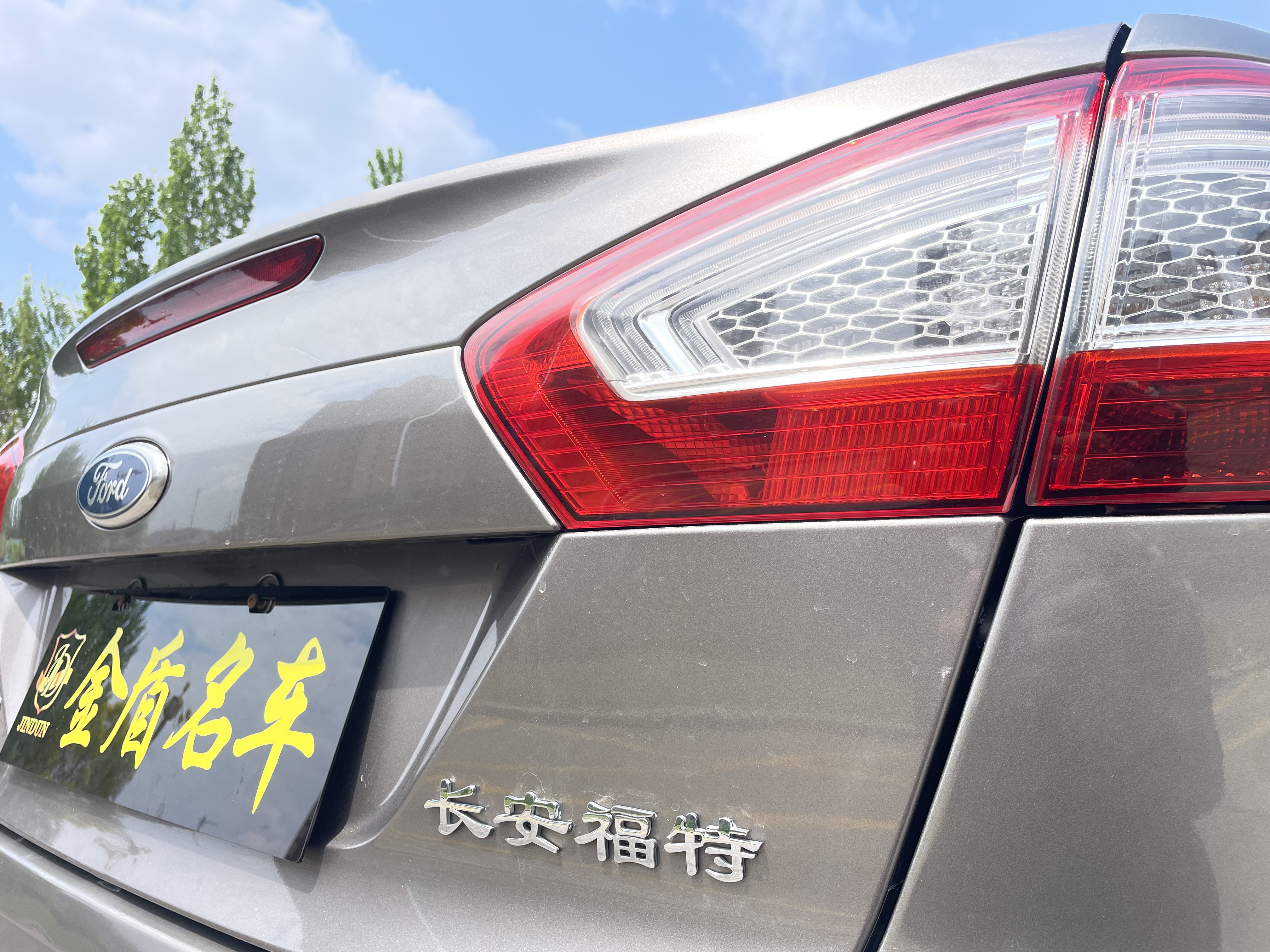 Ford Mondeo-Zhisheng 2012 image de voiture #9