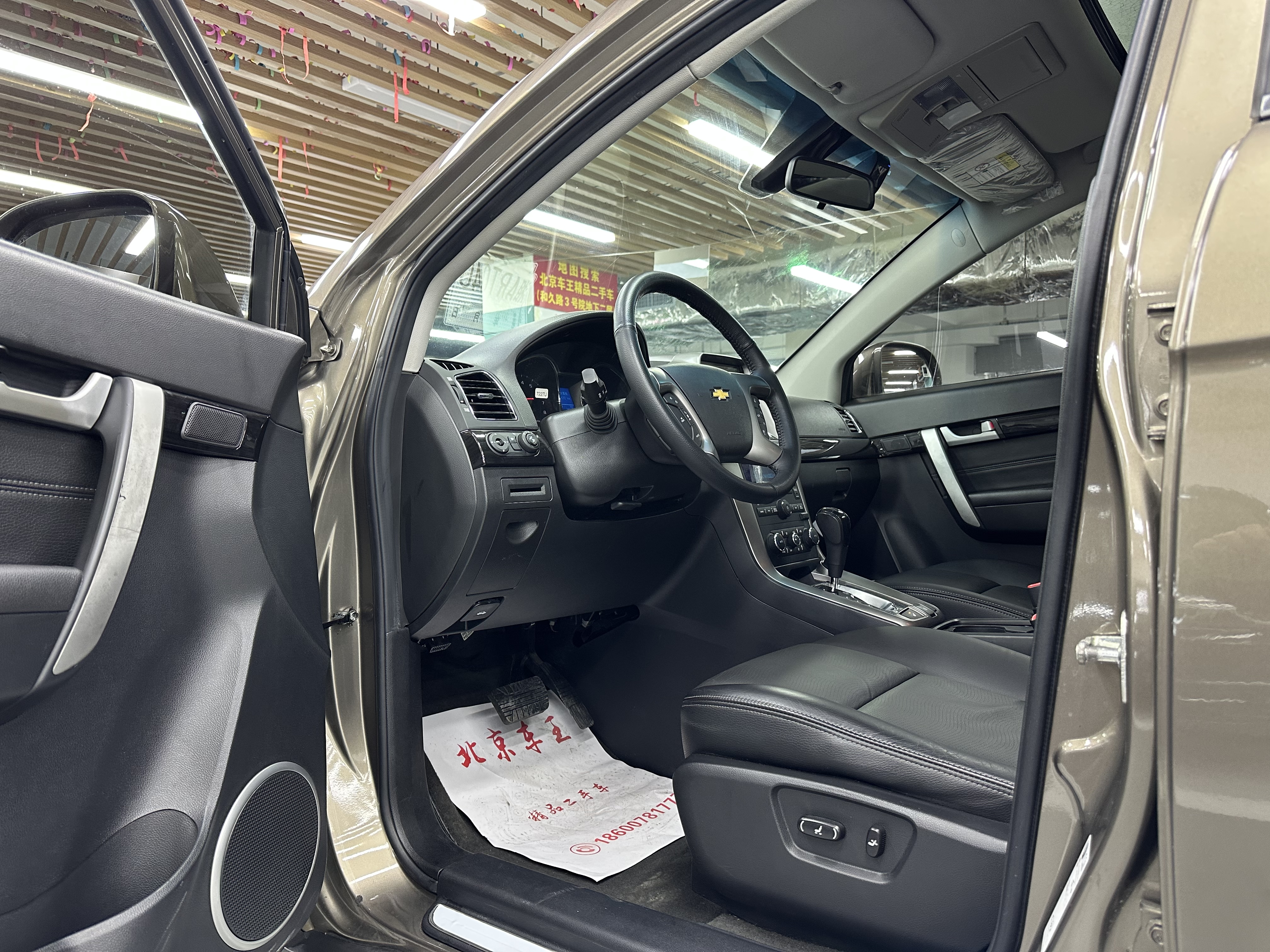 Chevrolet Captiva 2016 #9 Chevrolet Captiva 2016 car image #9