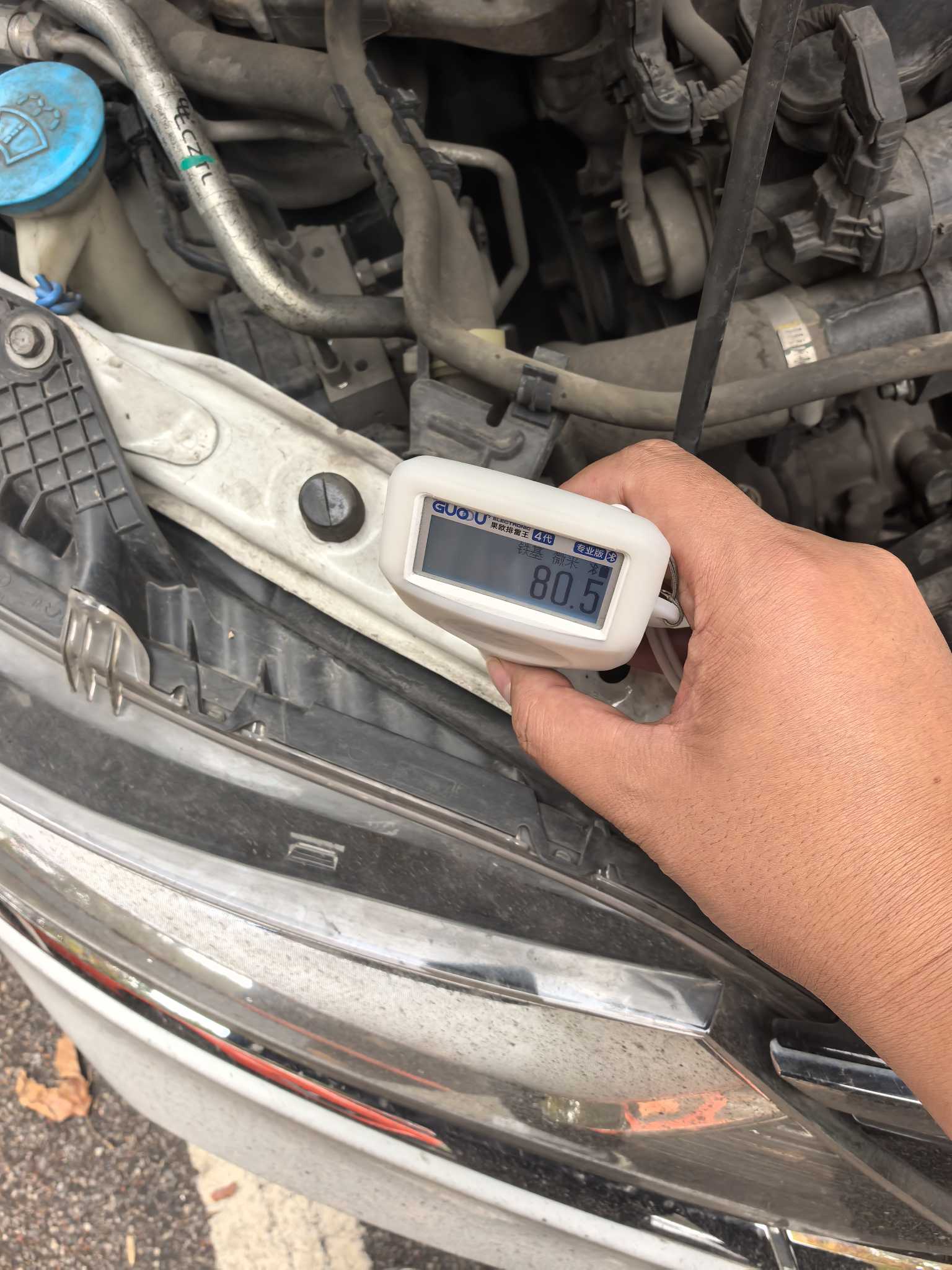 Honda Jade 2019 #9 Honda Jade 2019 car image #9