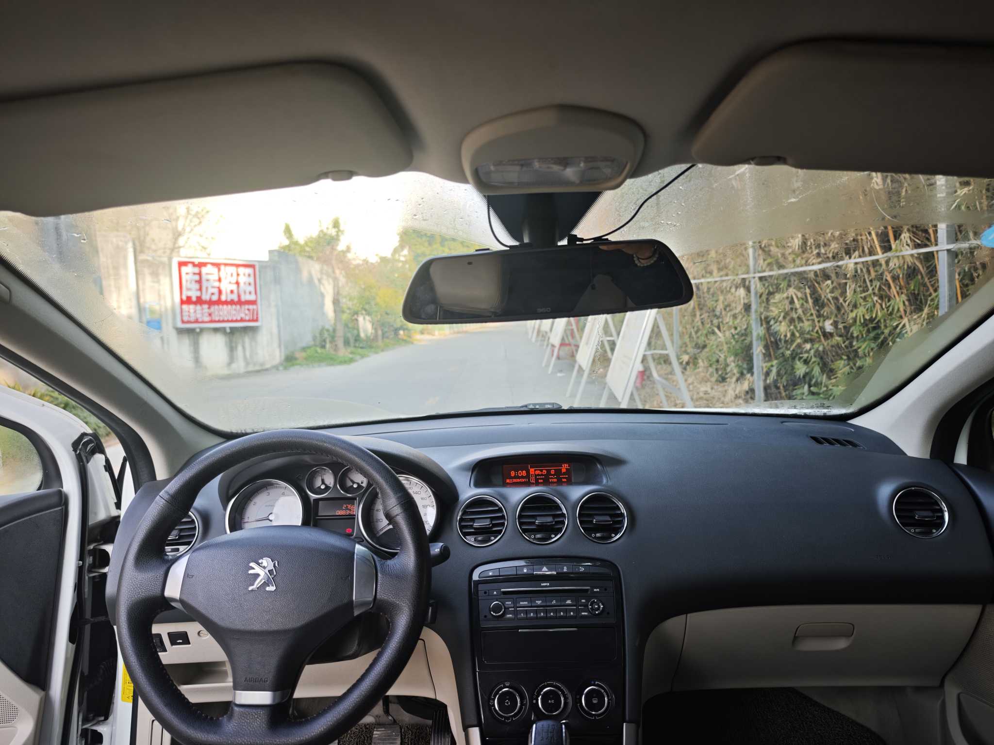 标致 标致408 2014 汽车图片 #9