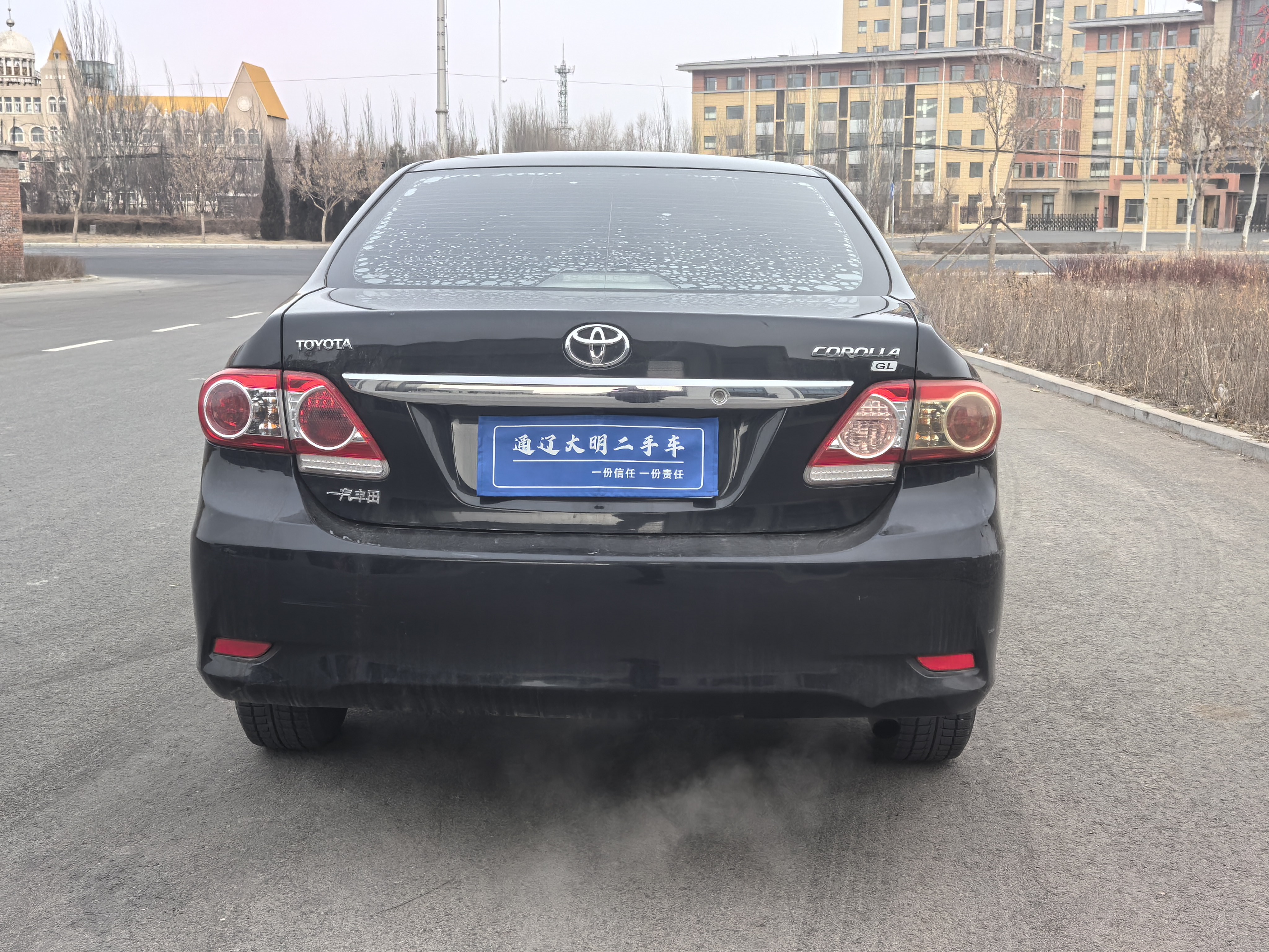 Toyota Corolla 2013 car image #9