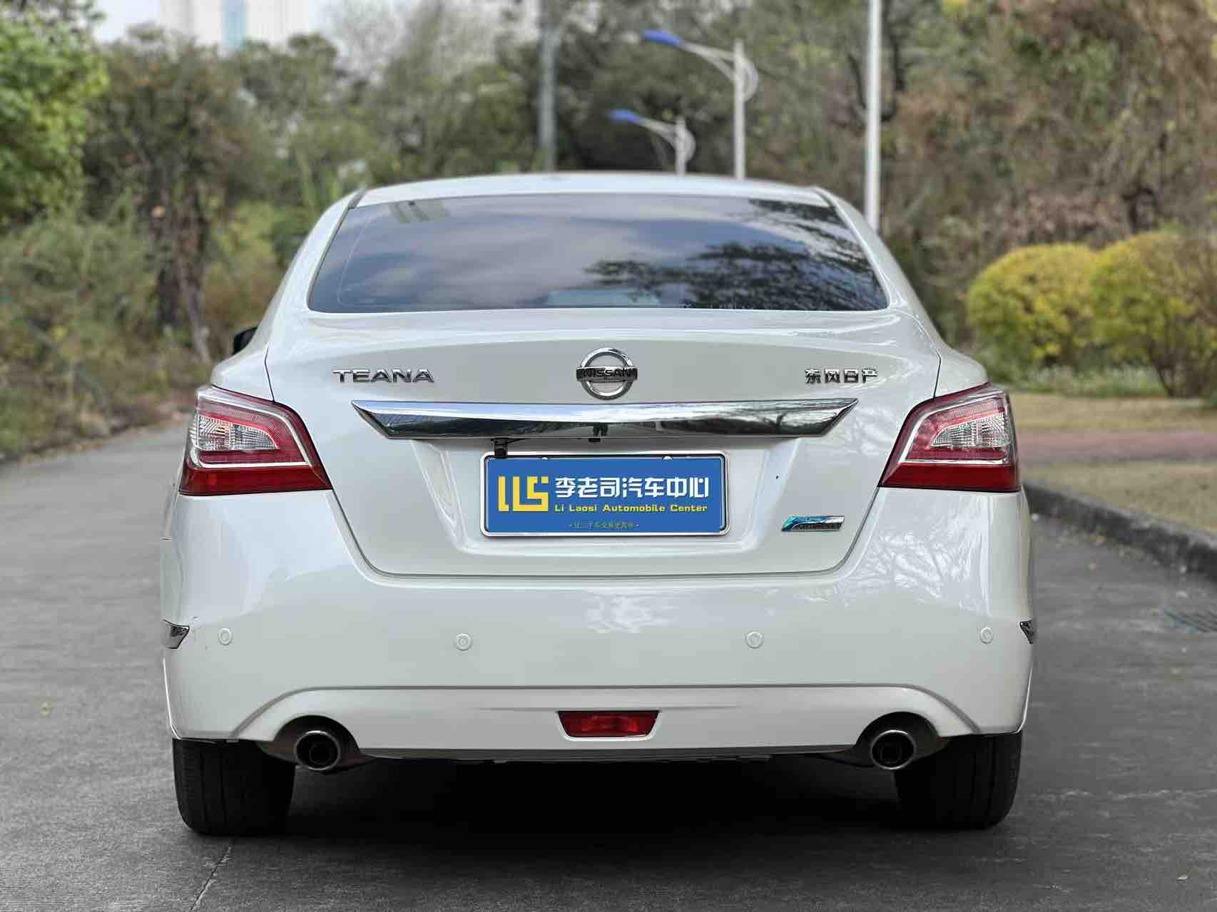 日产 天籁 2015 汽车图片 #9