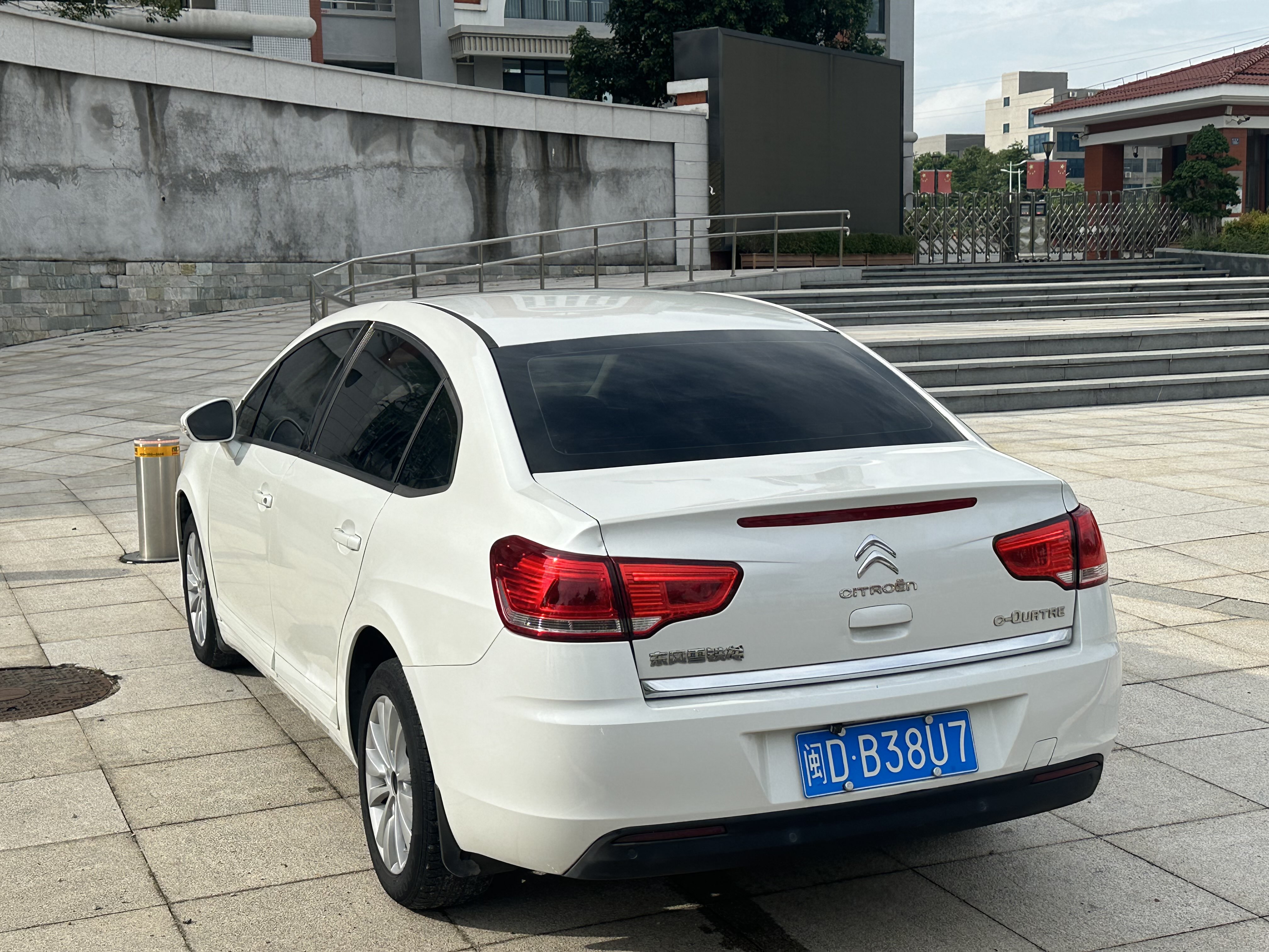 Citroen C-Quatre 2014 car image #9