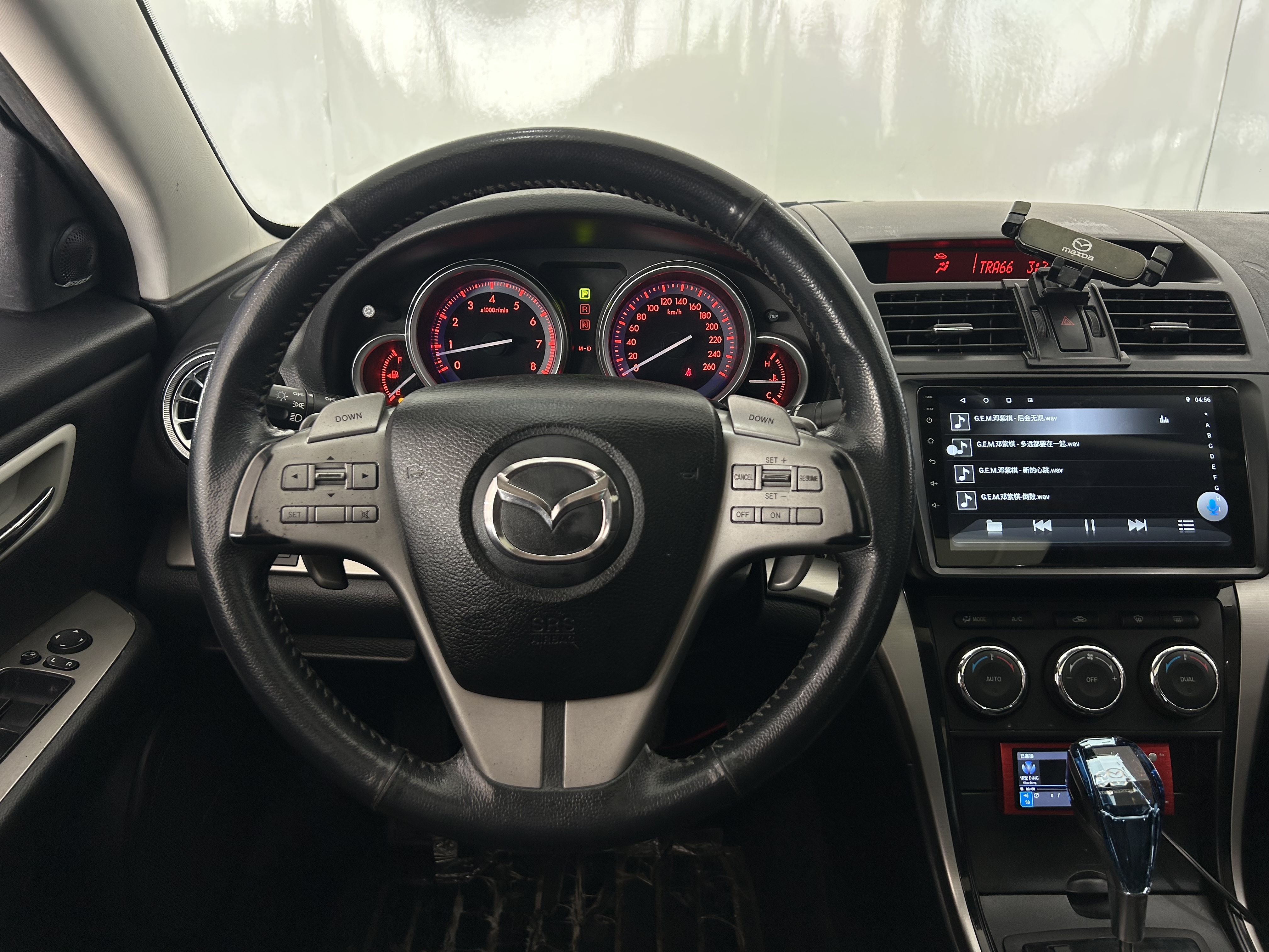 Mazda 6 Atenza 2013 صورة سيارة #9