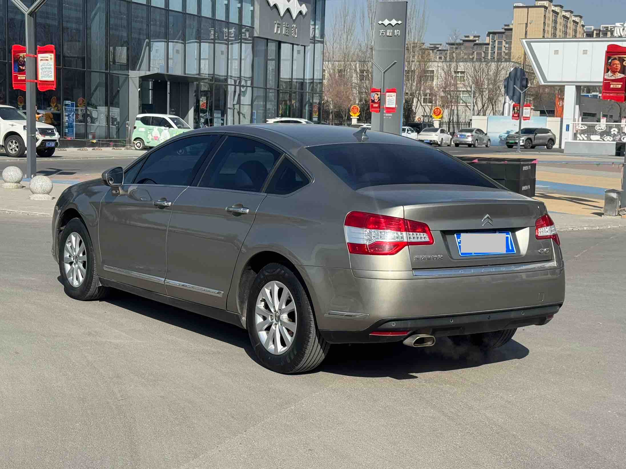 Citroen C5 2012 car image #9