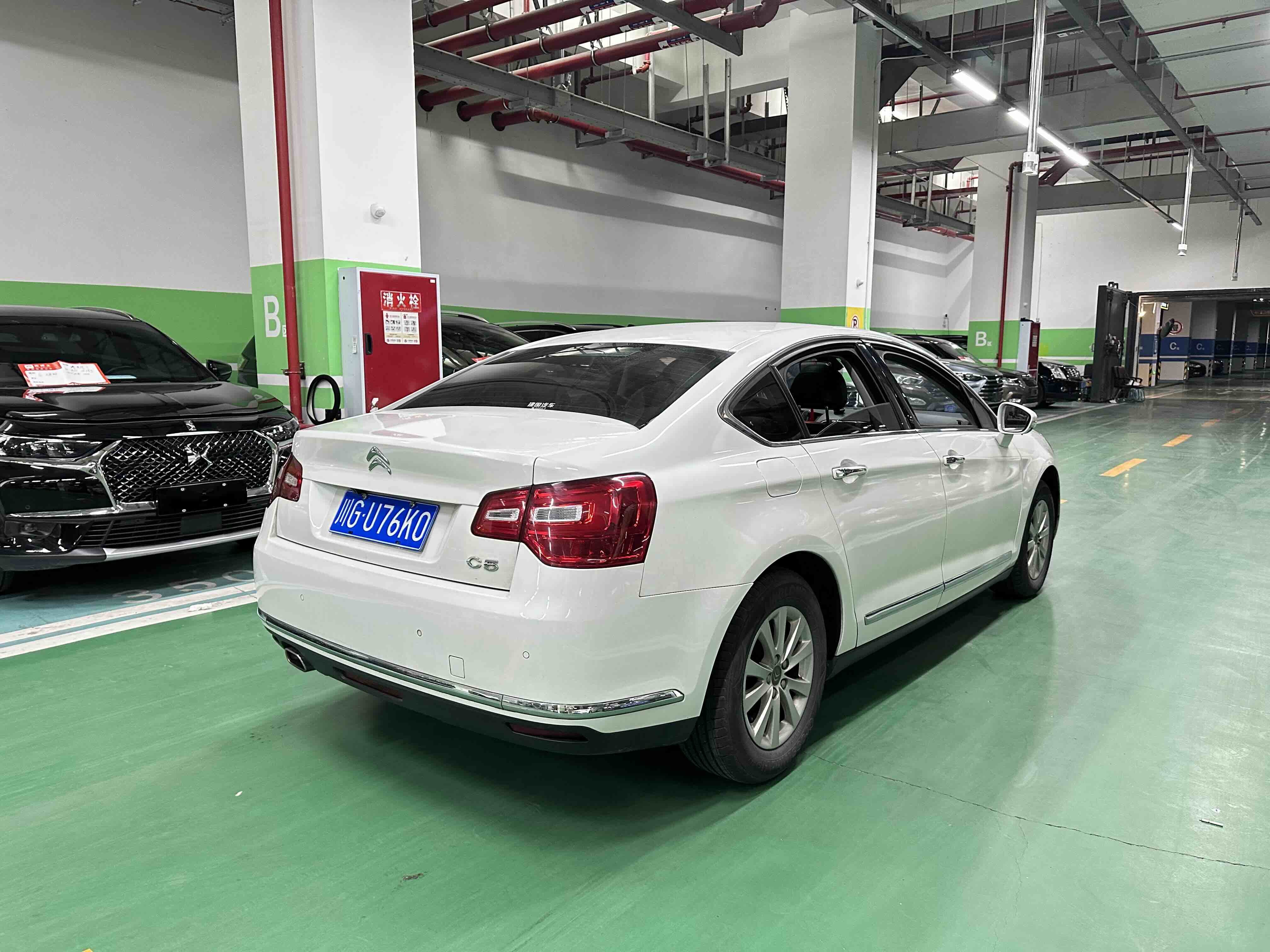 Citroen C5 2014 #9 Citroen C5 2014 immagine di auto #9