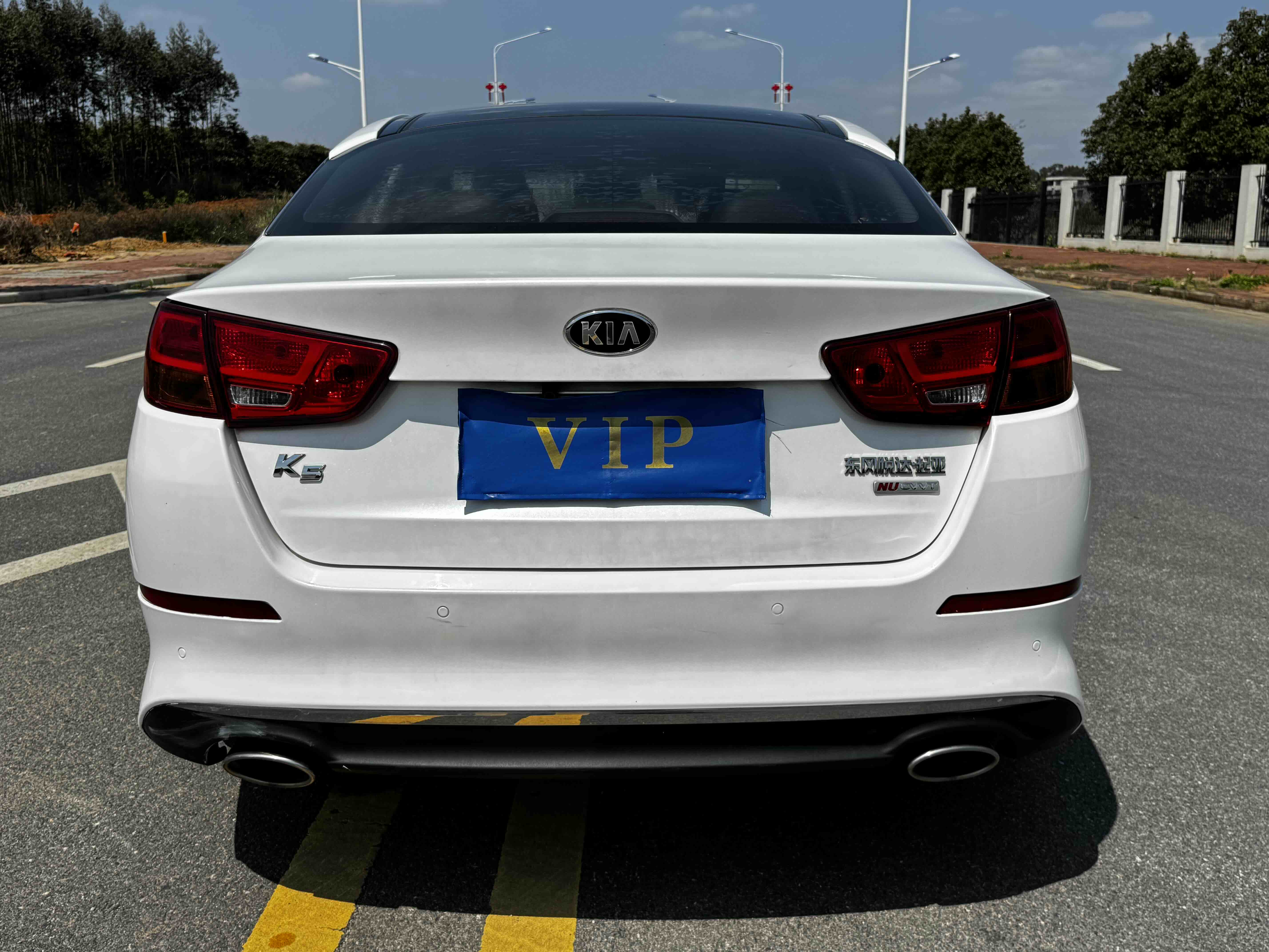 起亚 起亚K5 2015 汽车图片 #9