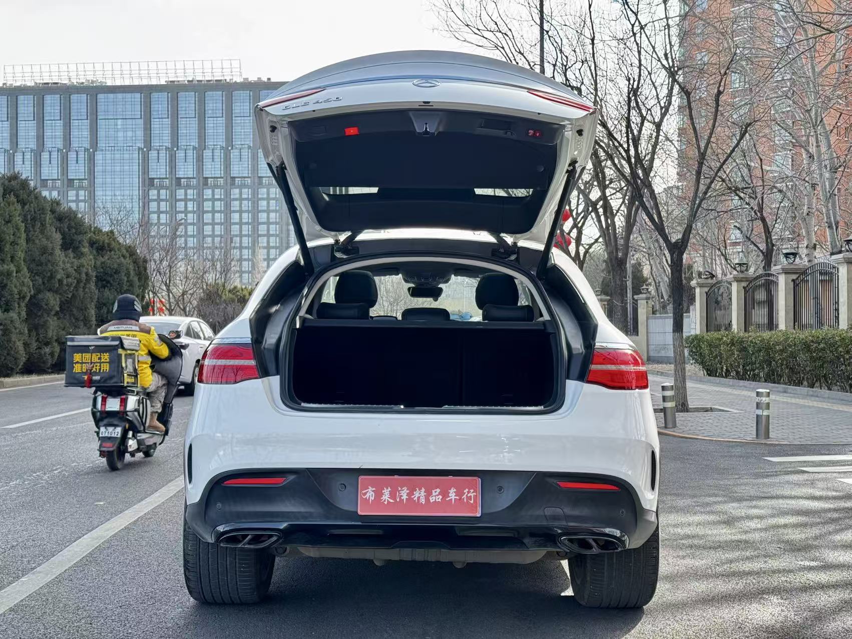 Mercedes-Benz GLE Coupe 2017 image de voiture #9