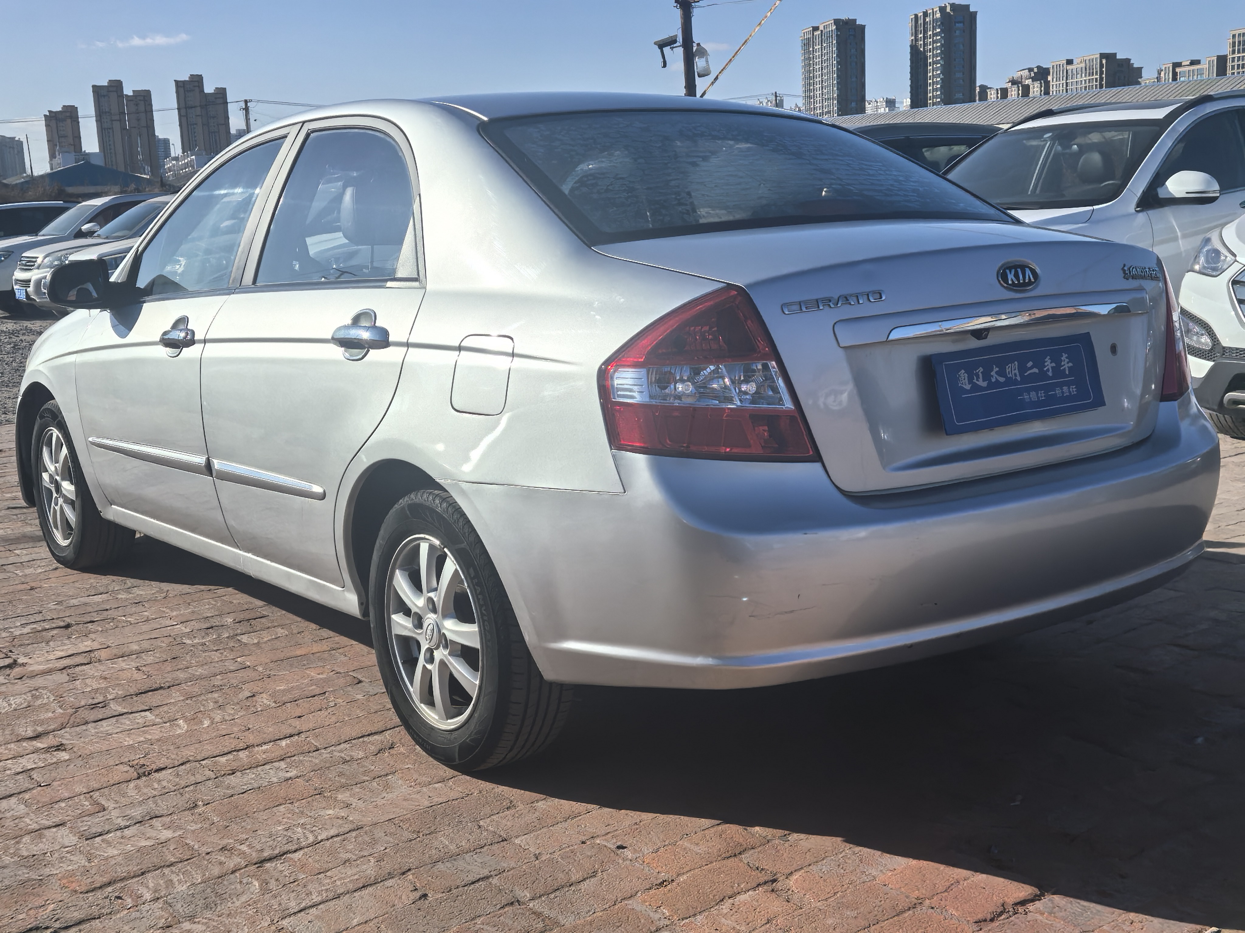 起亚 赛拉图 2012 汽车图片 #9