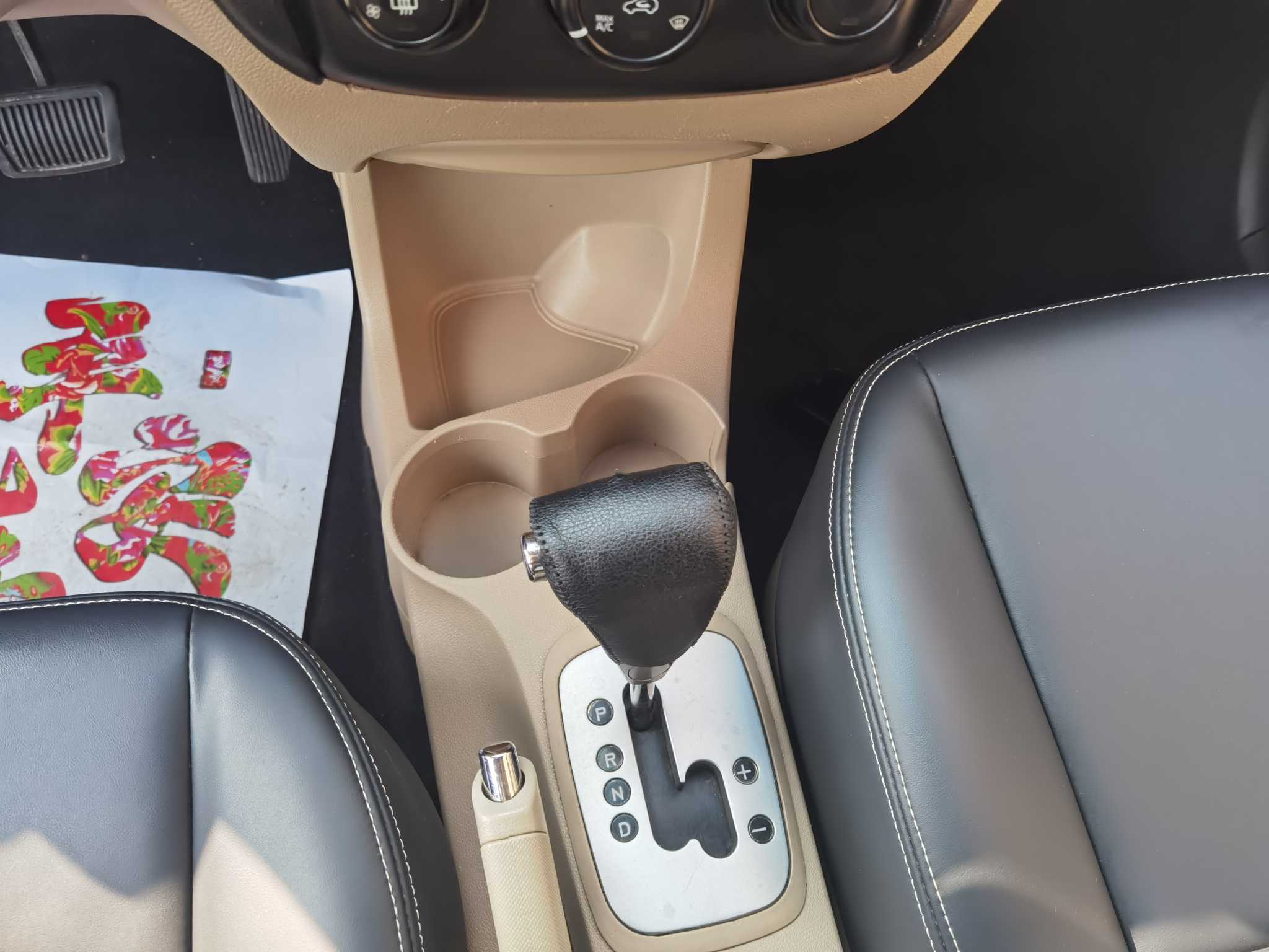 Kia Sportage 2015 car image #9